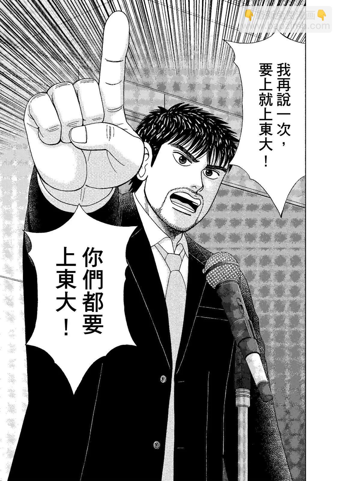 电子版0184