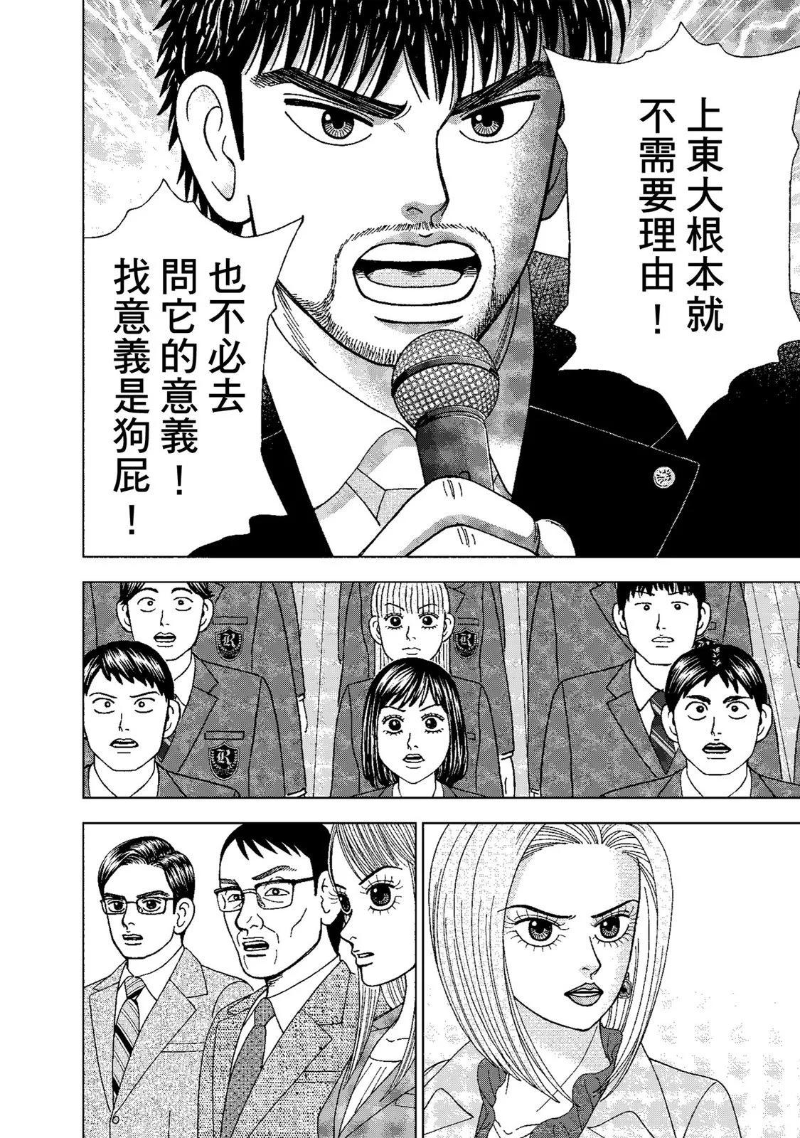 电子版0189