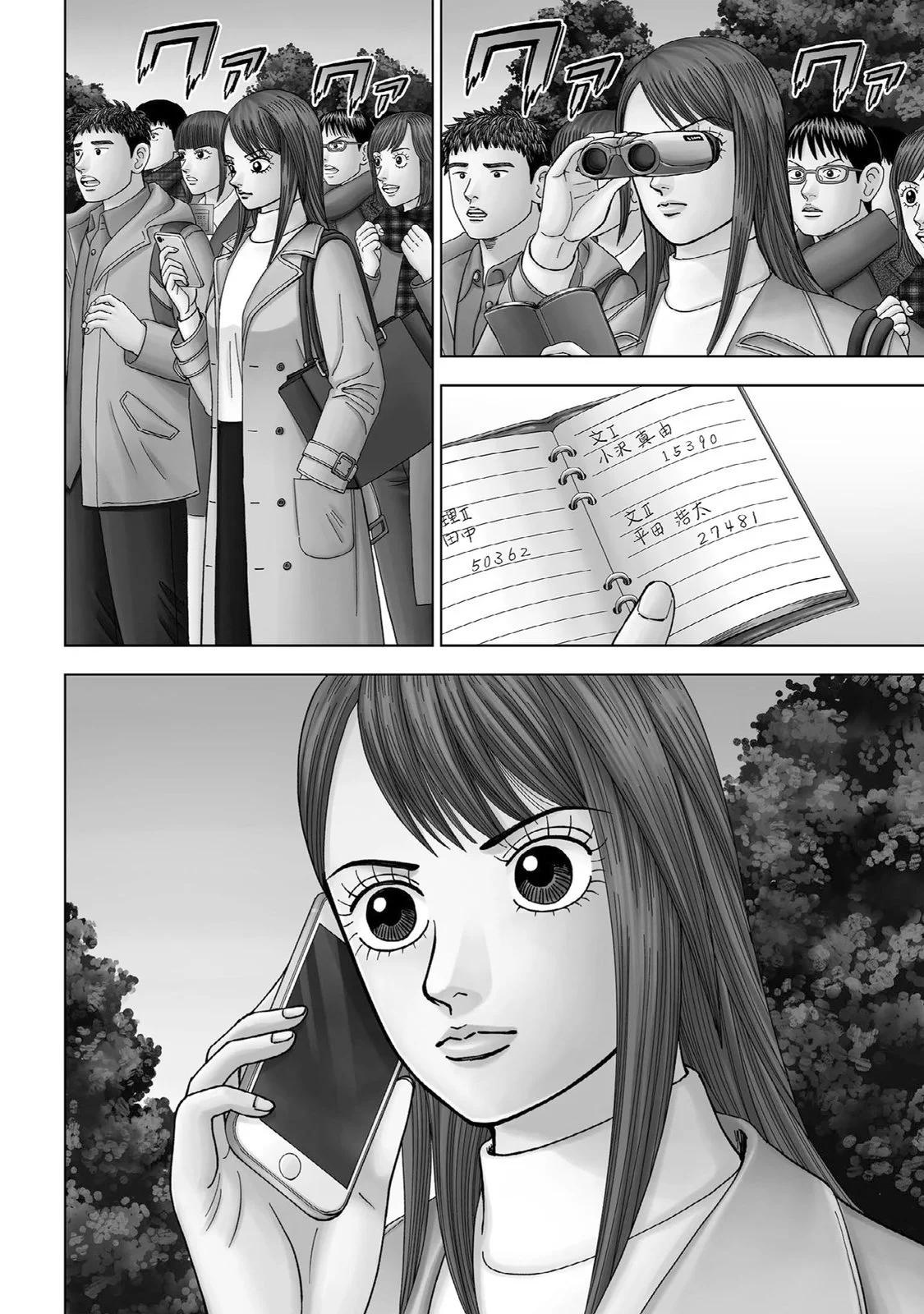 电子版019