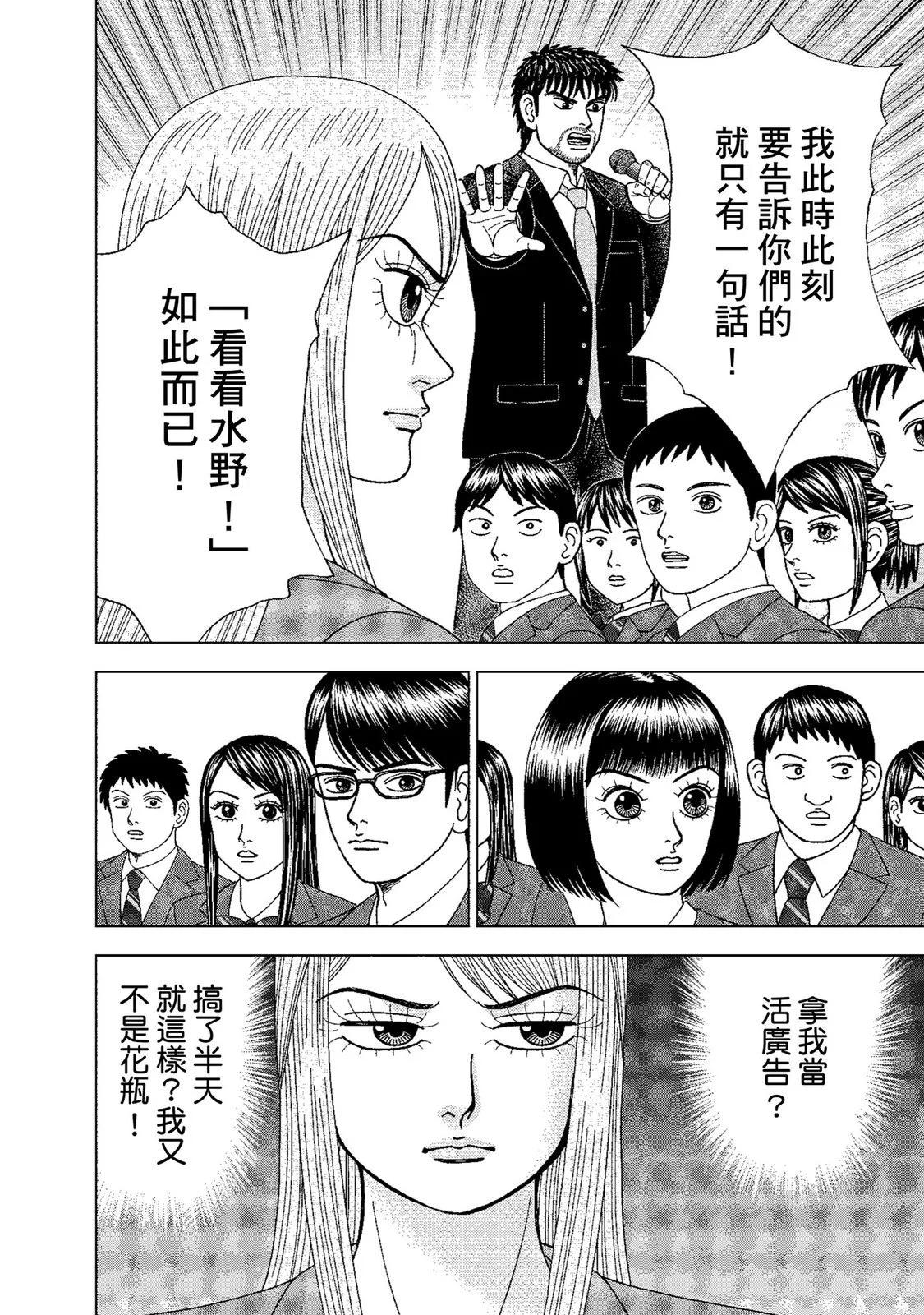 电子版0195
