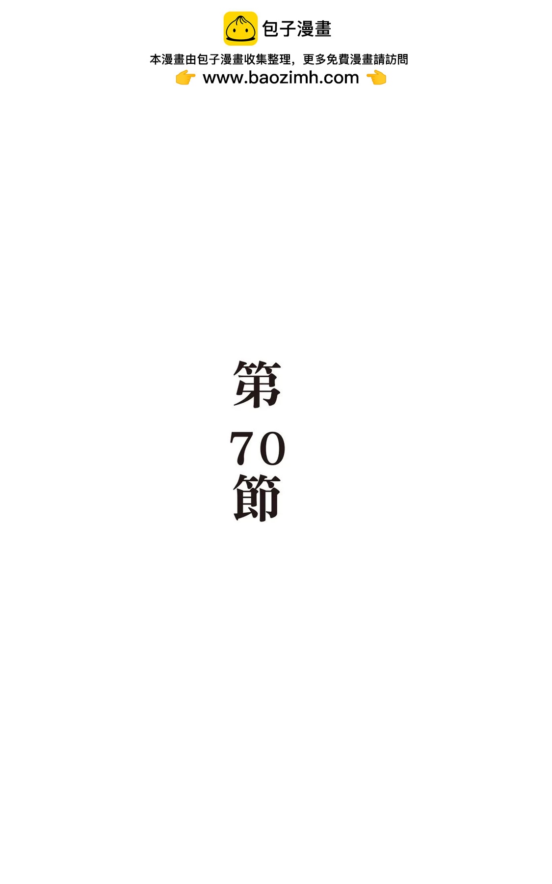 电子版09143