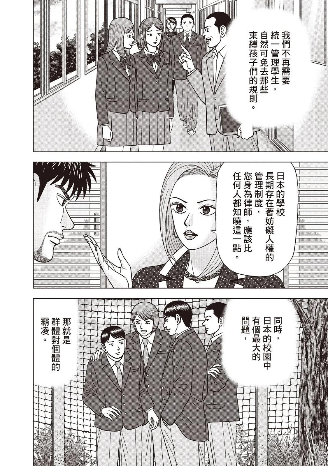 电子版09164