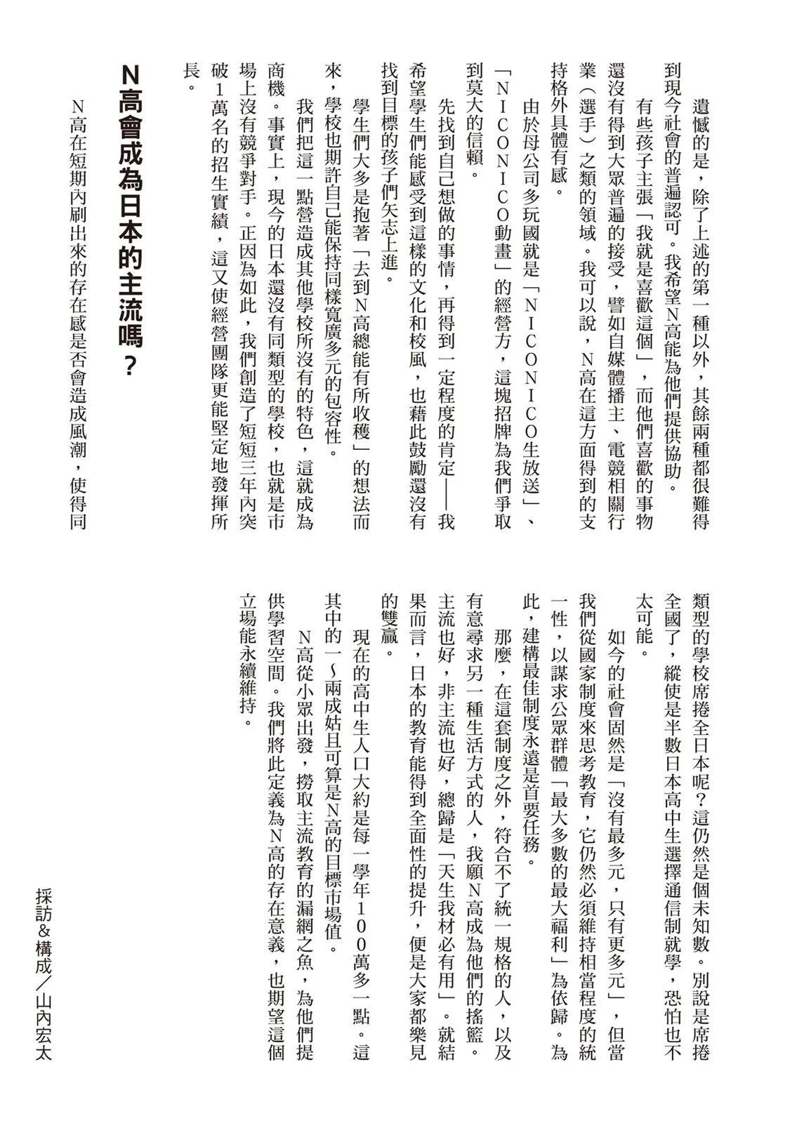 电子版09195
