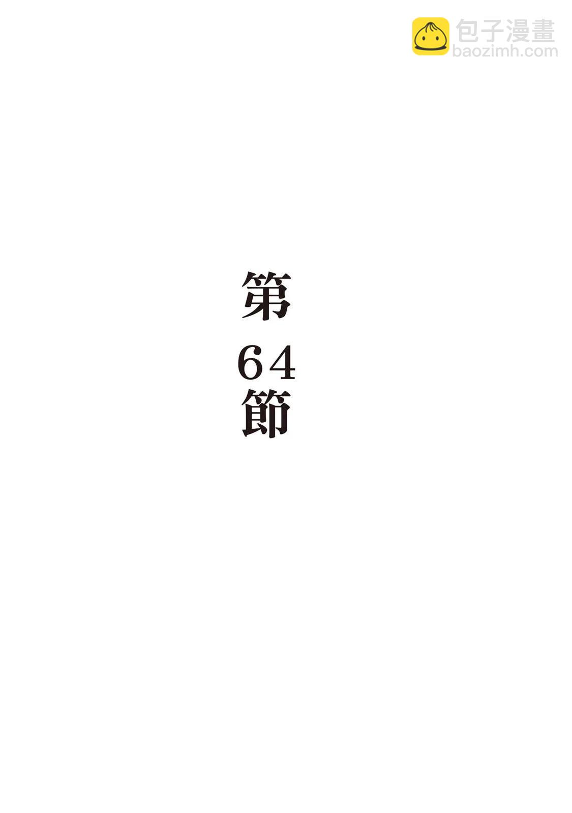 电子版093