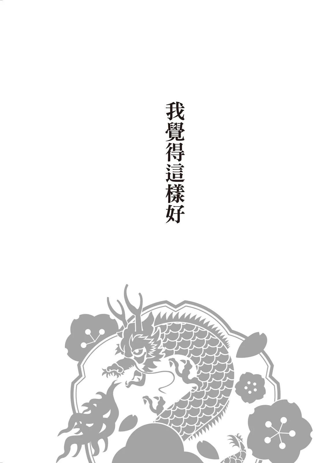 电子版094