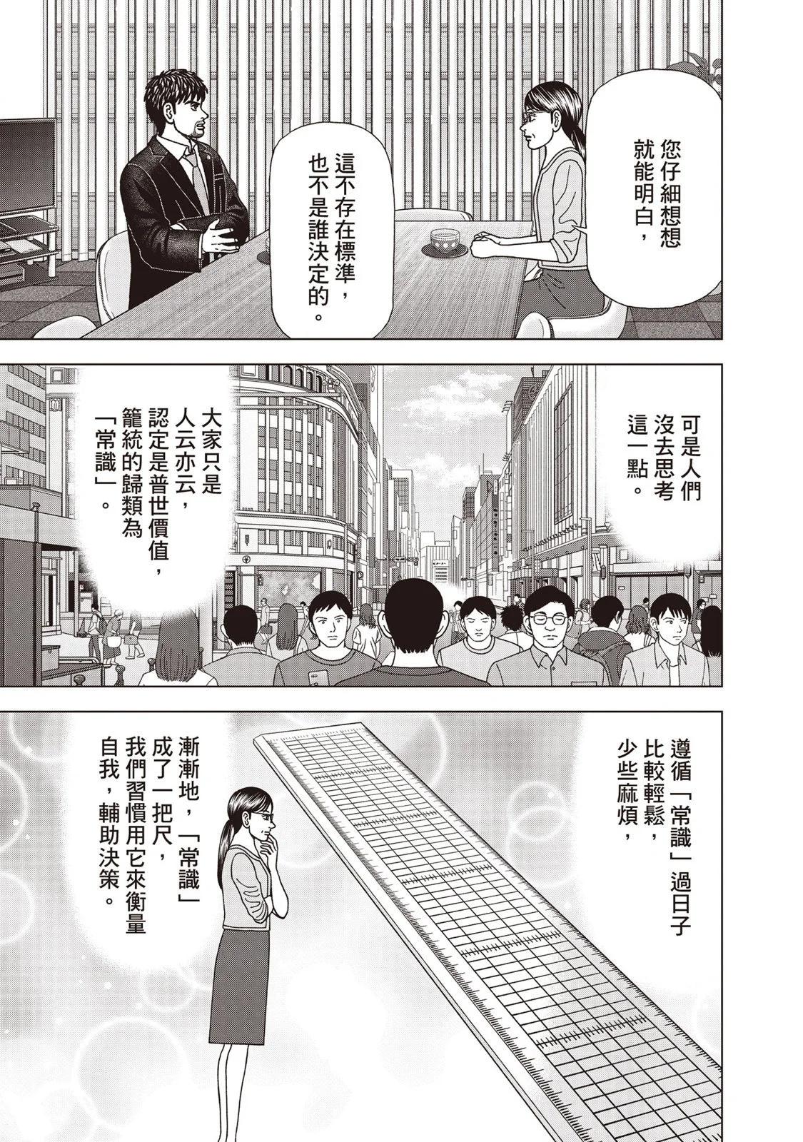 电子版0957