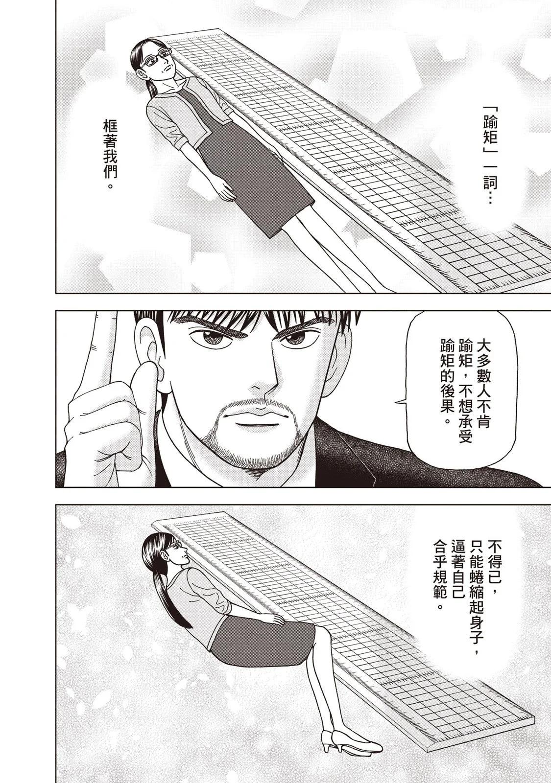 电子版0958