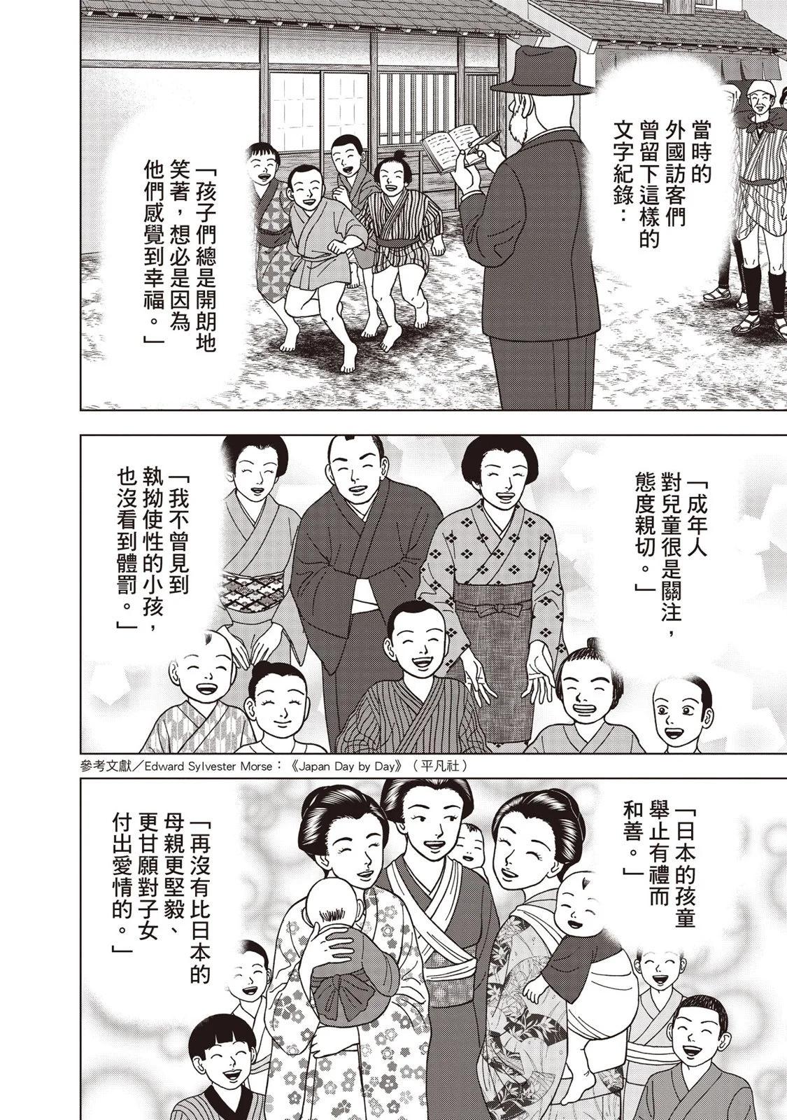 电子版0962