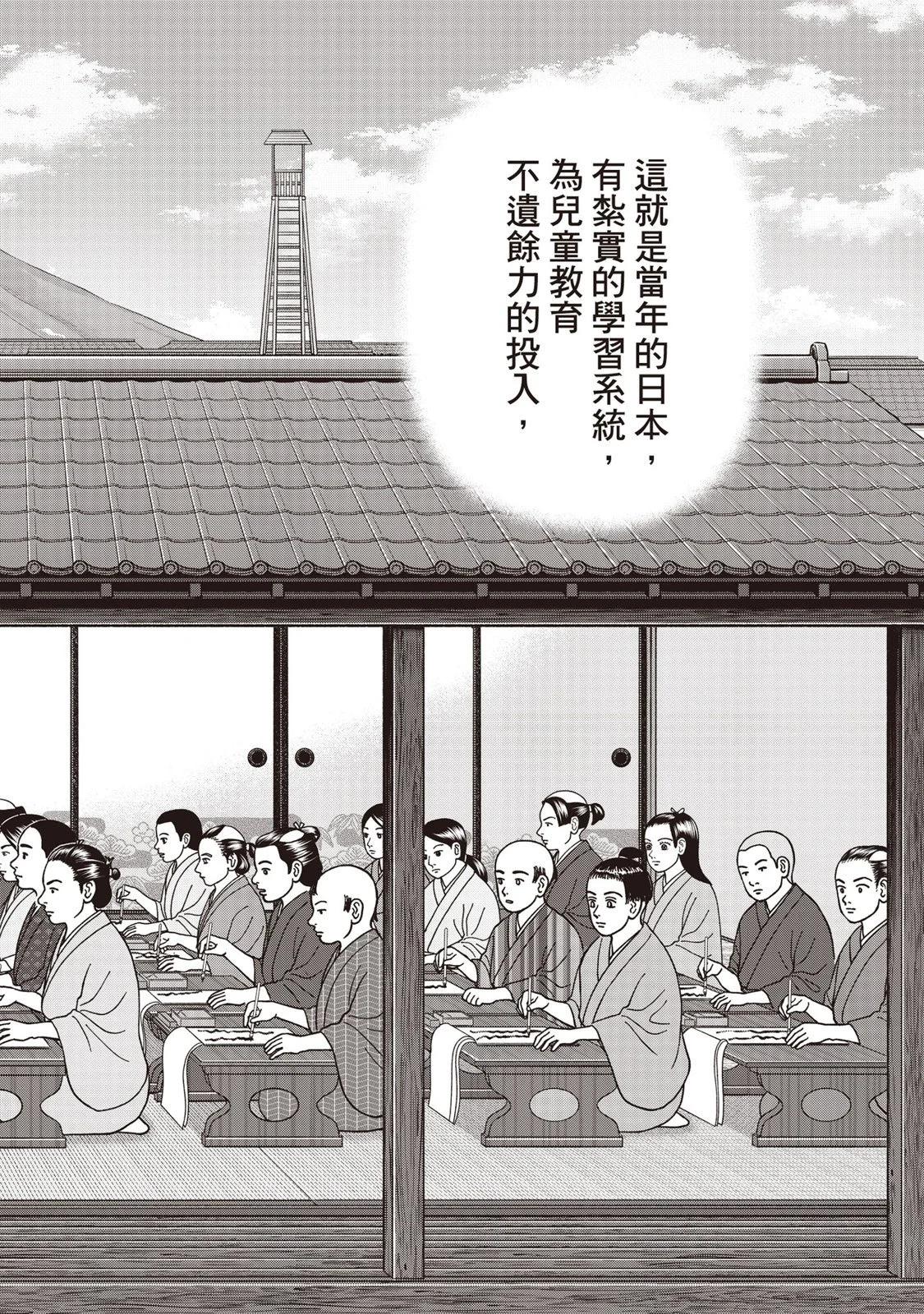 电子版0968