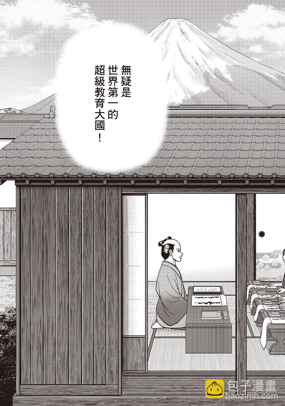 电子版0969