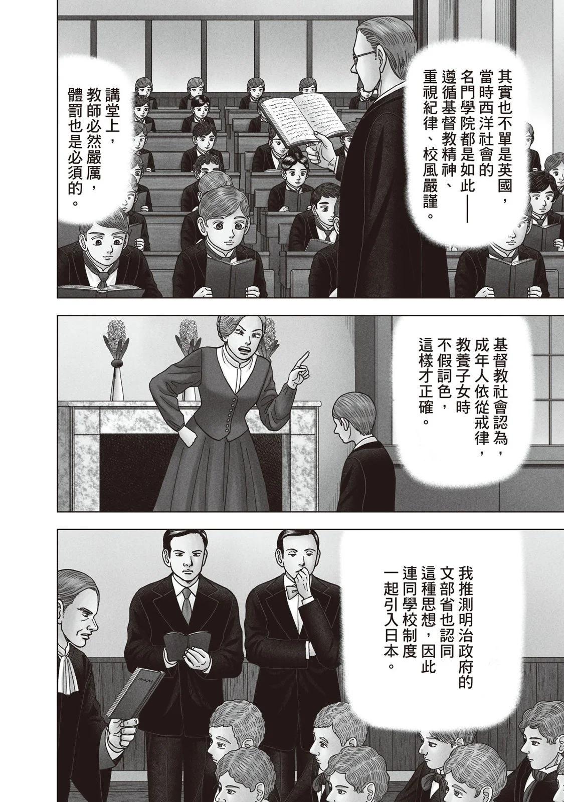 电子版0978