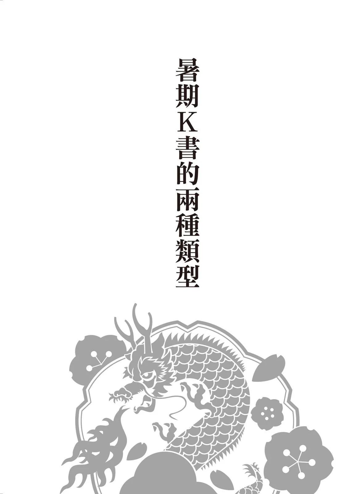 电子版12144