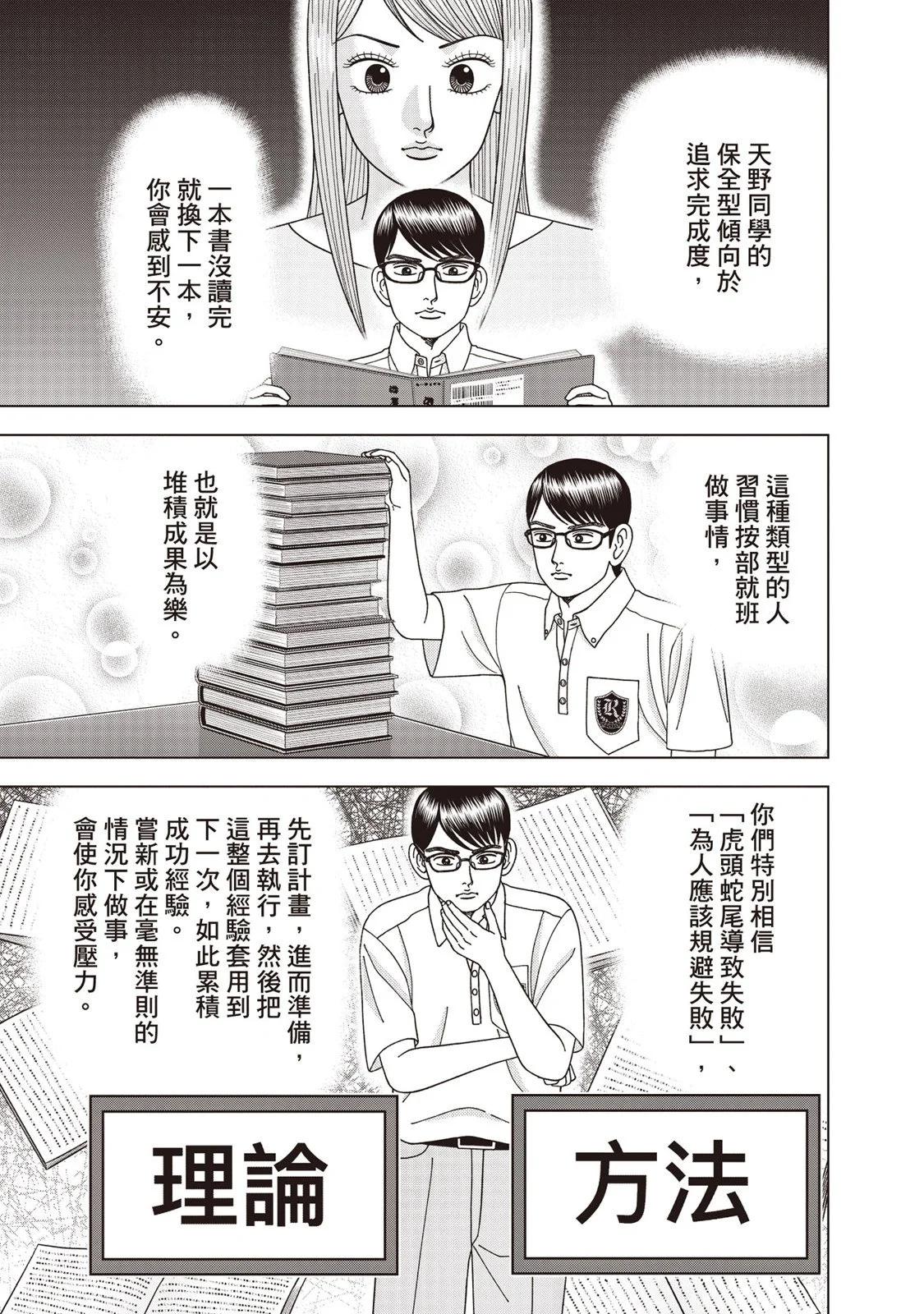电子版12153