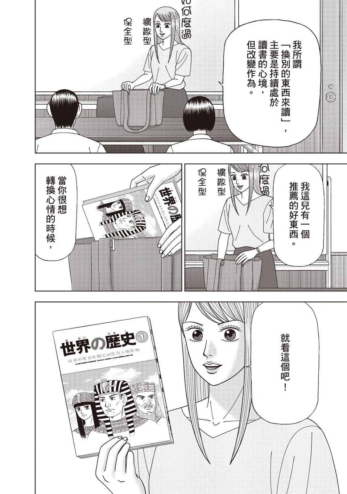 电子版12178