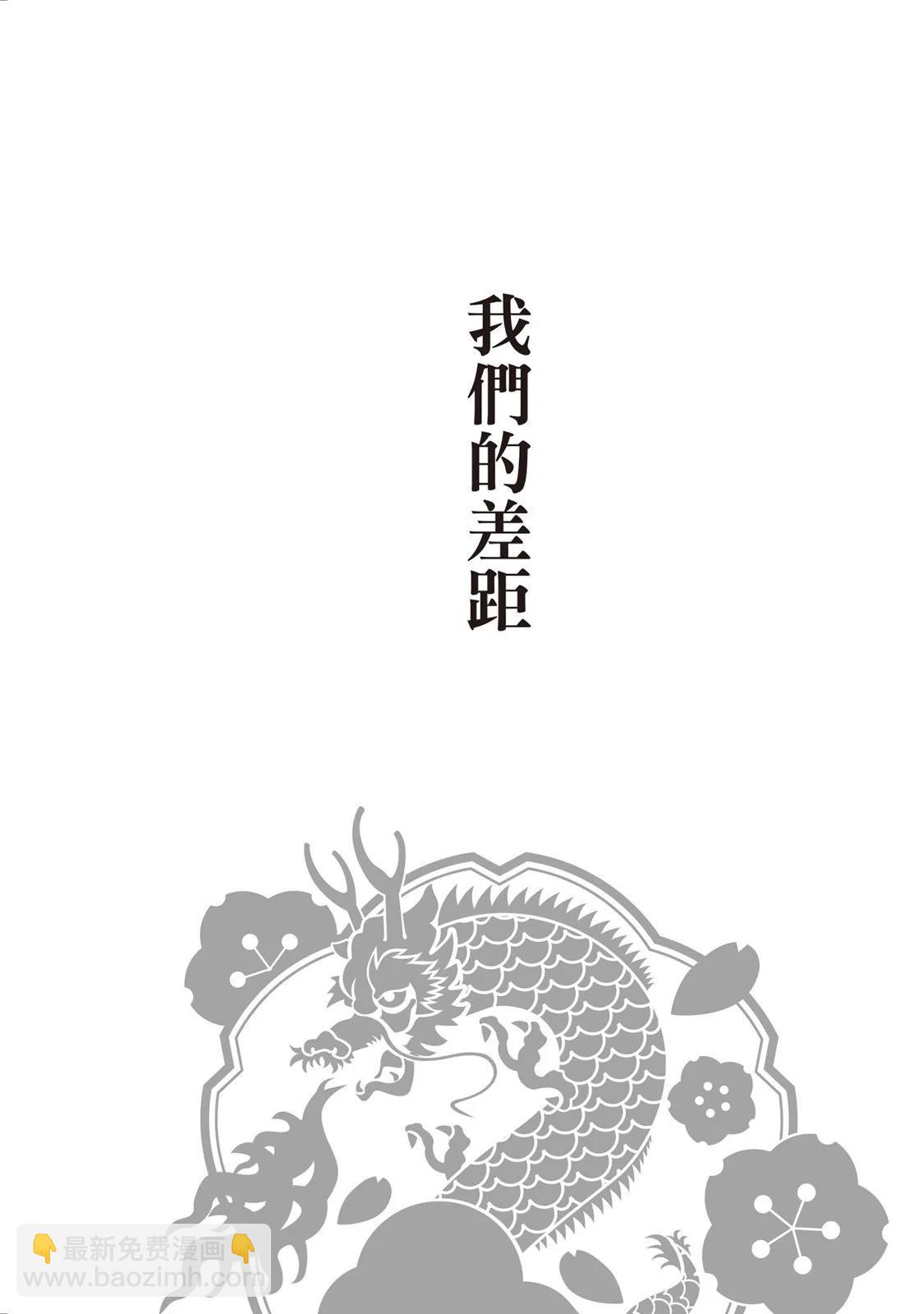 电子版1226