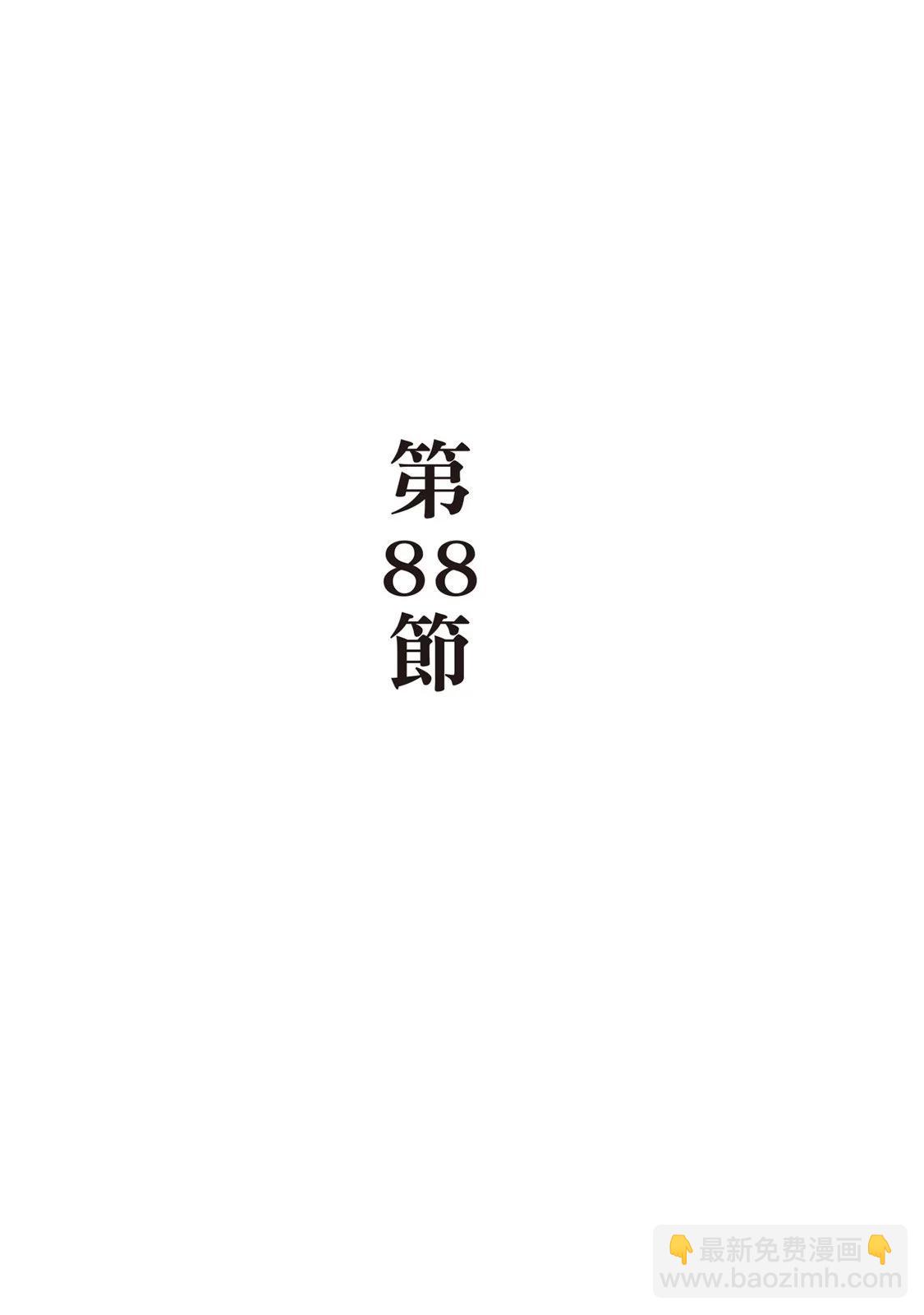 电子版123