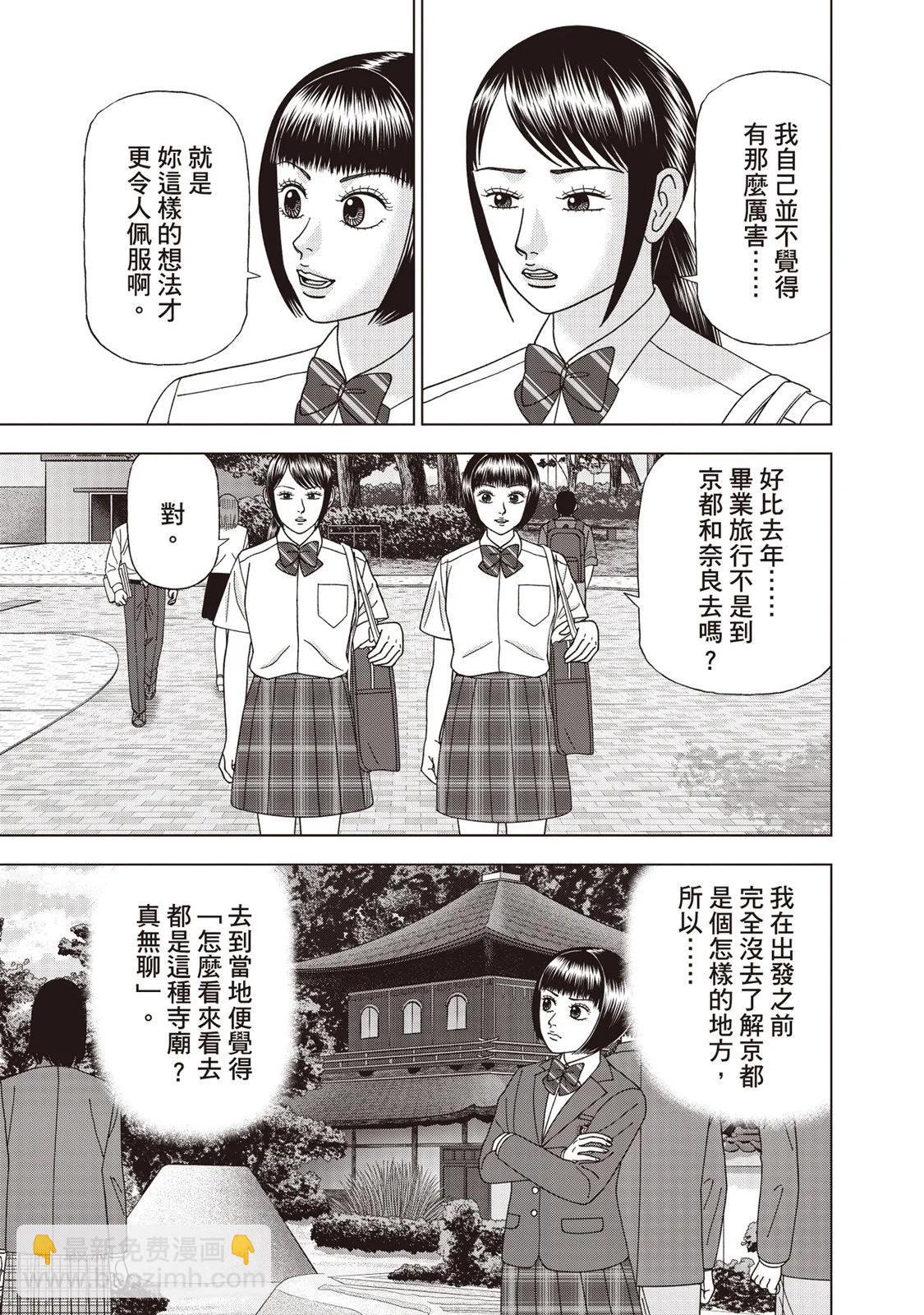 电子版1239