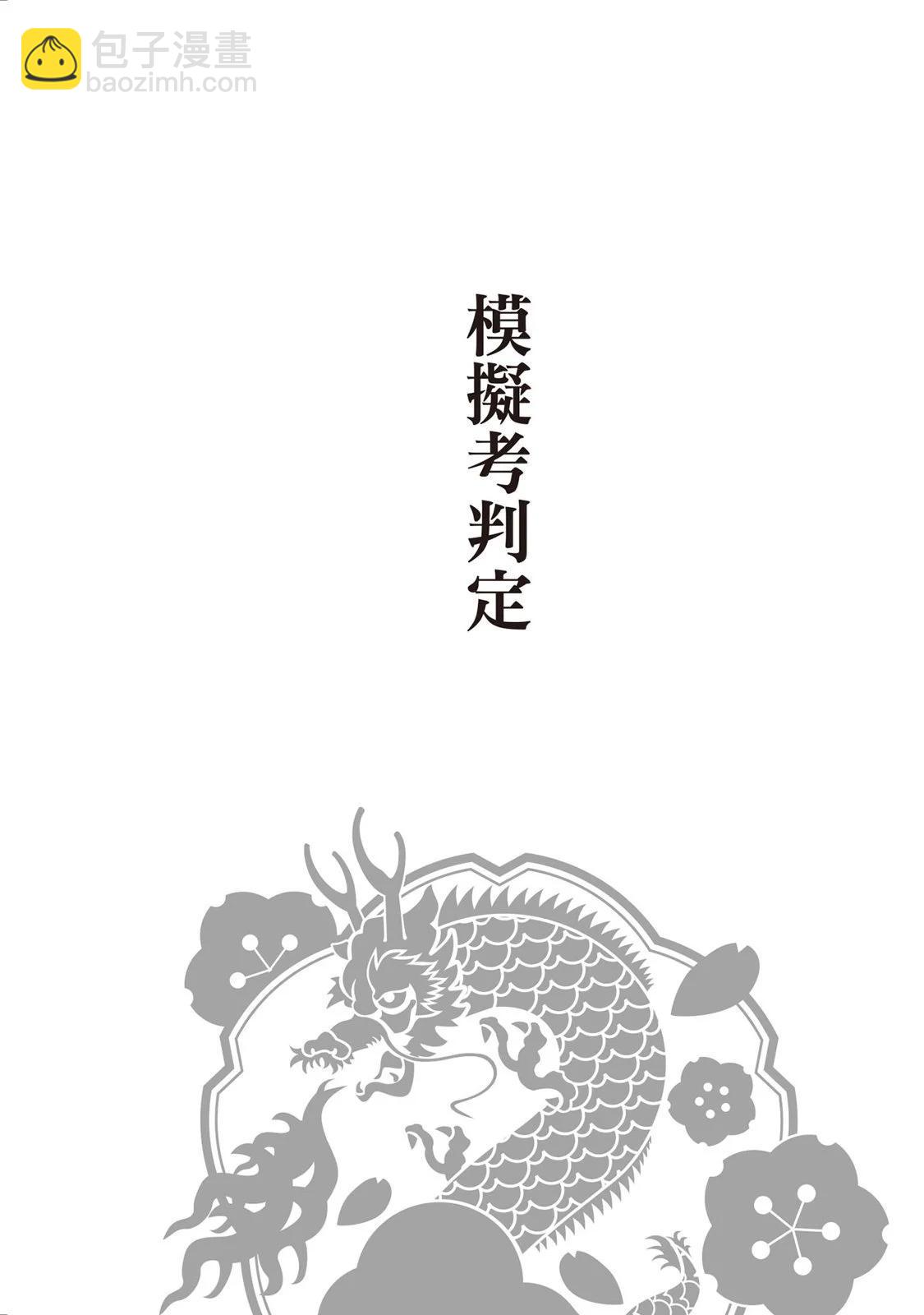 电子版1248