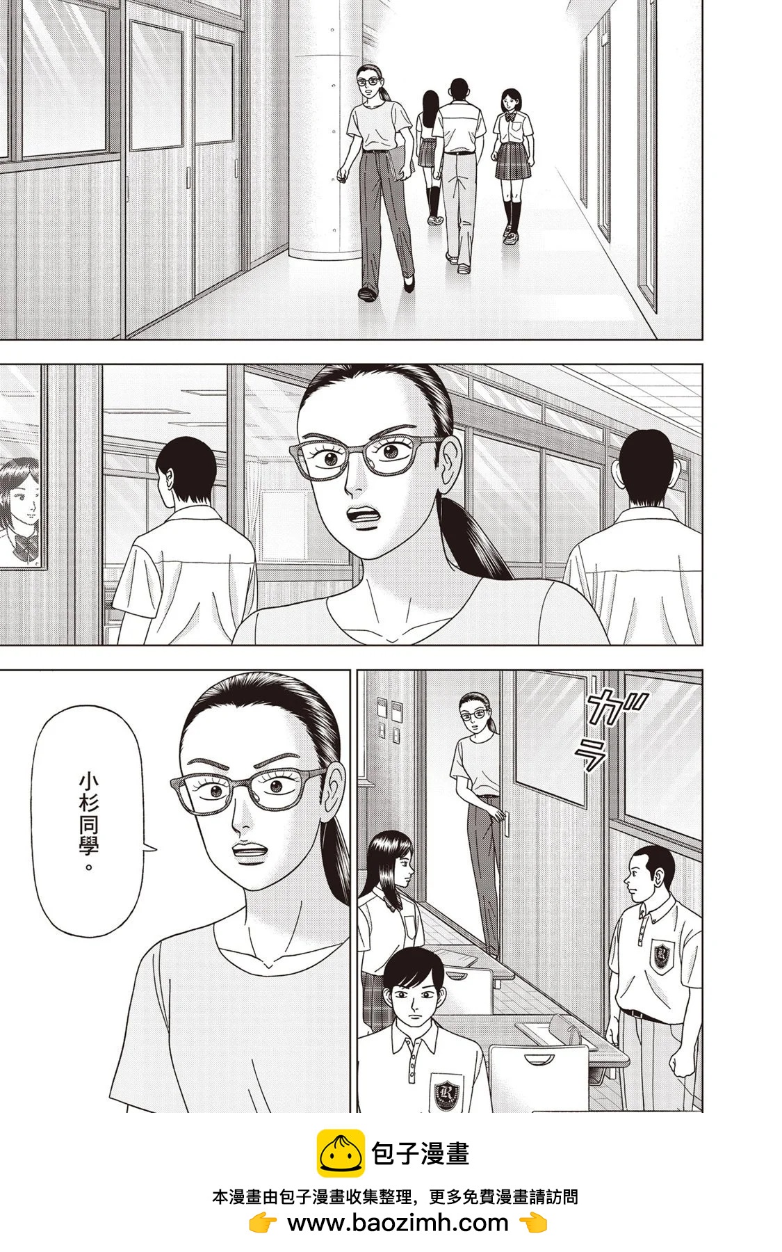 电子版1249
