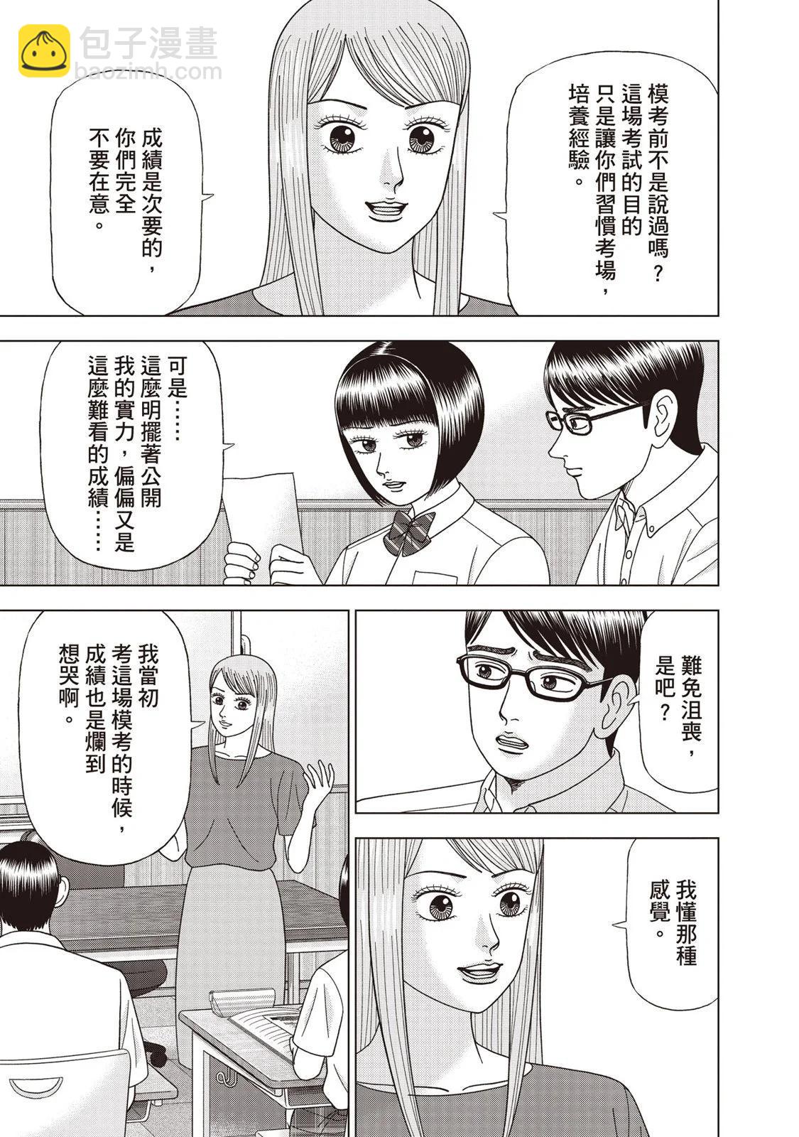 电子版1257