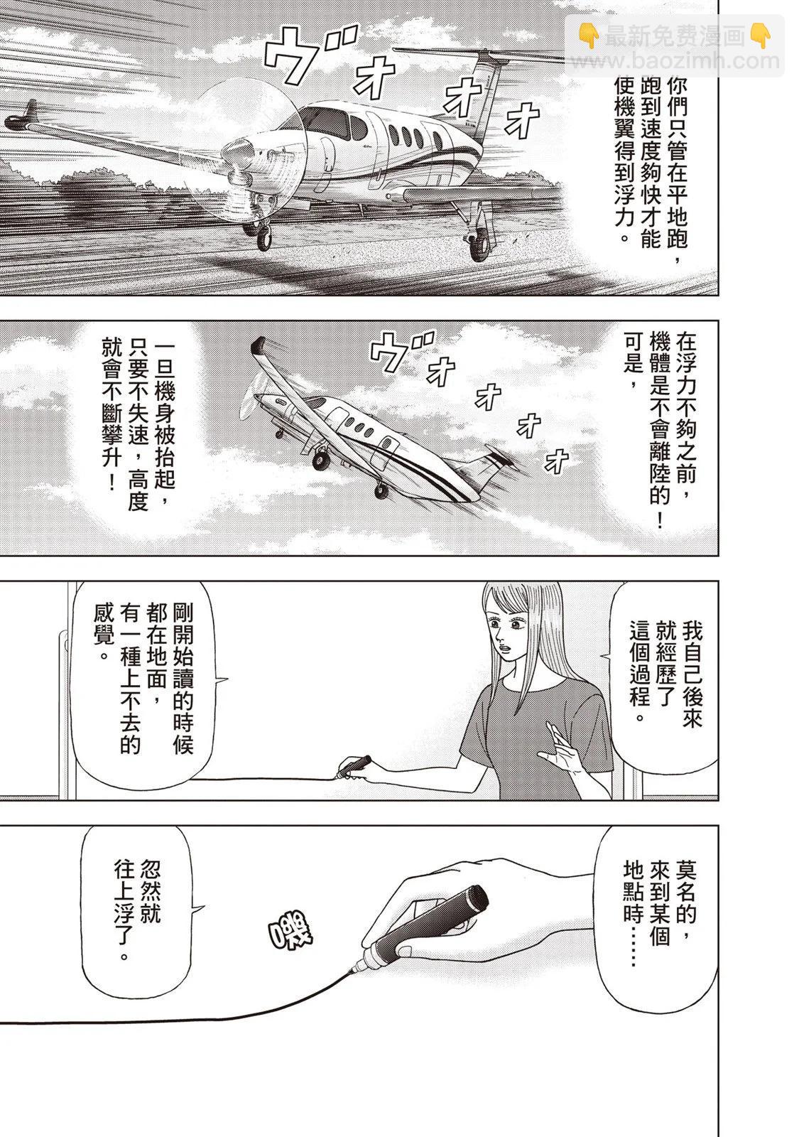 电子版1259