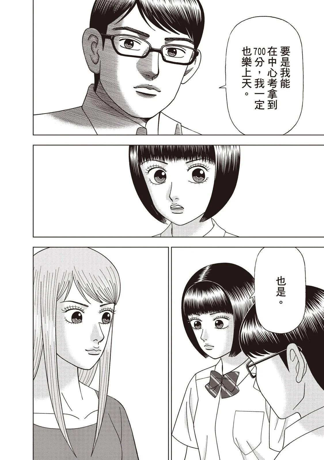 电子版1262