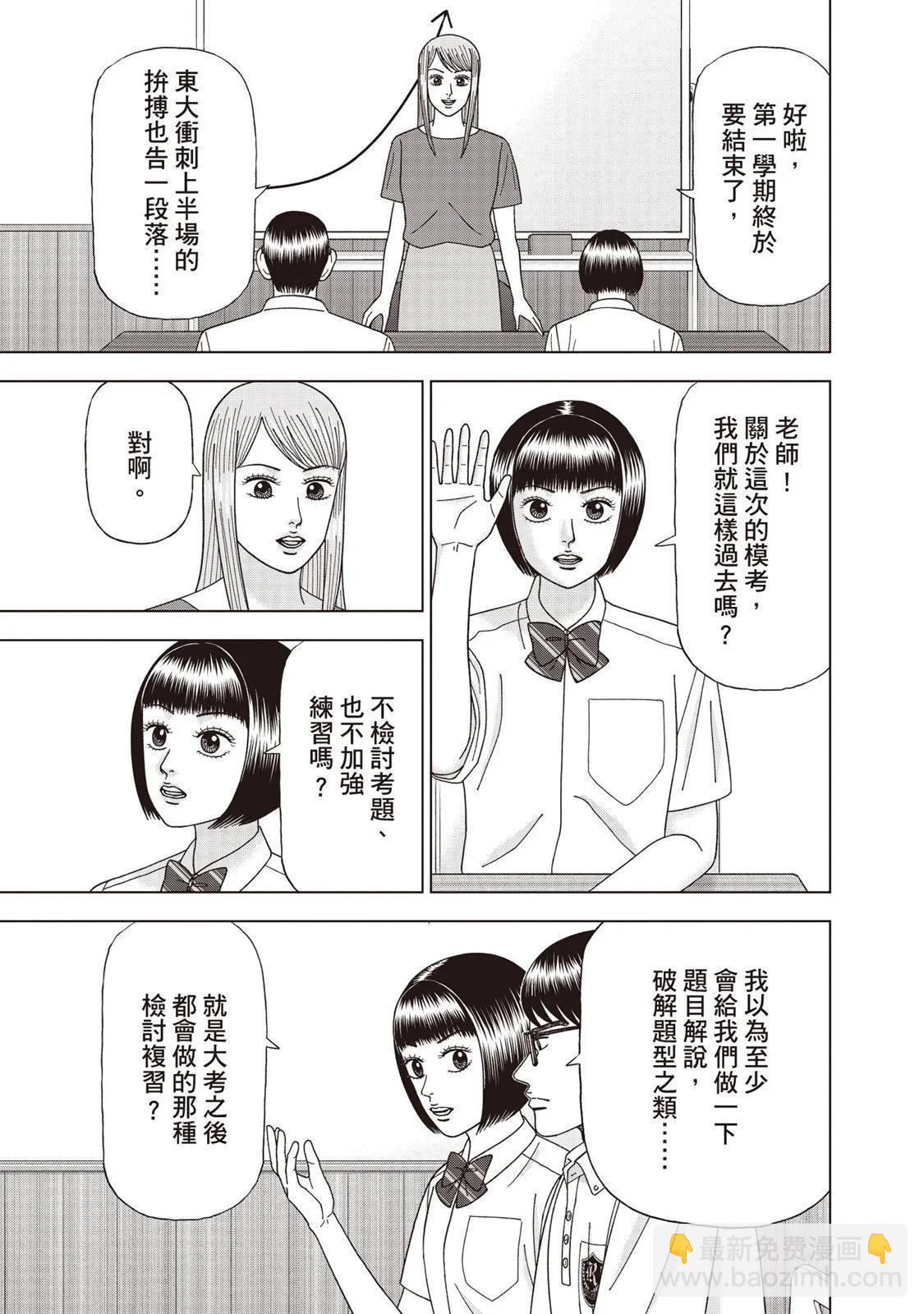 电子版1263