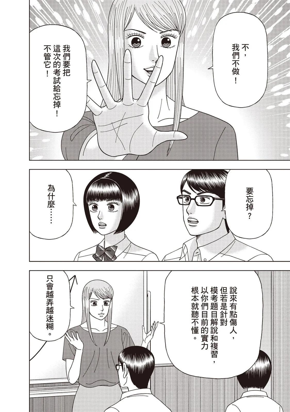 电子版1264