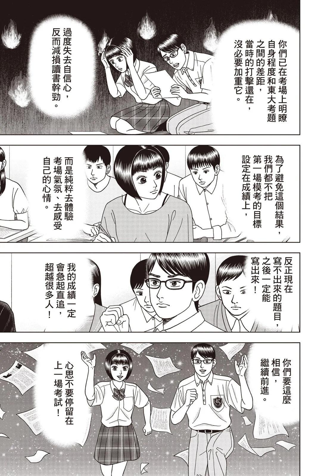 电子版1265