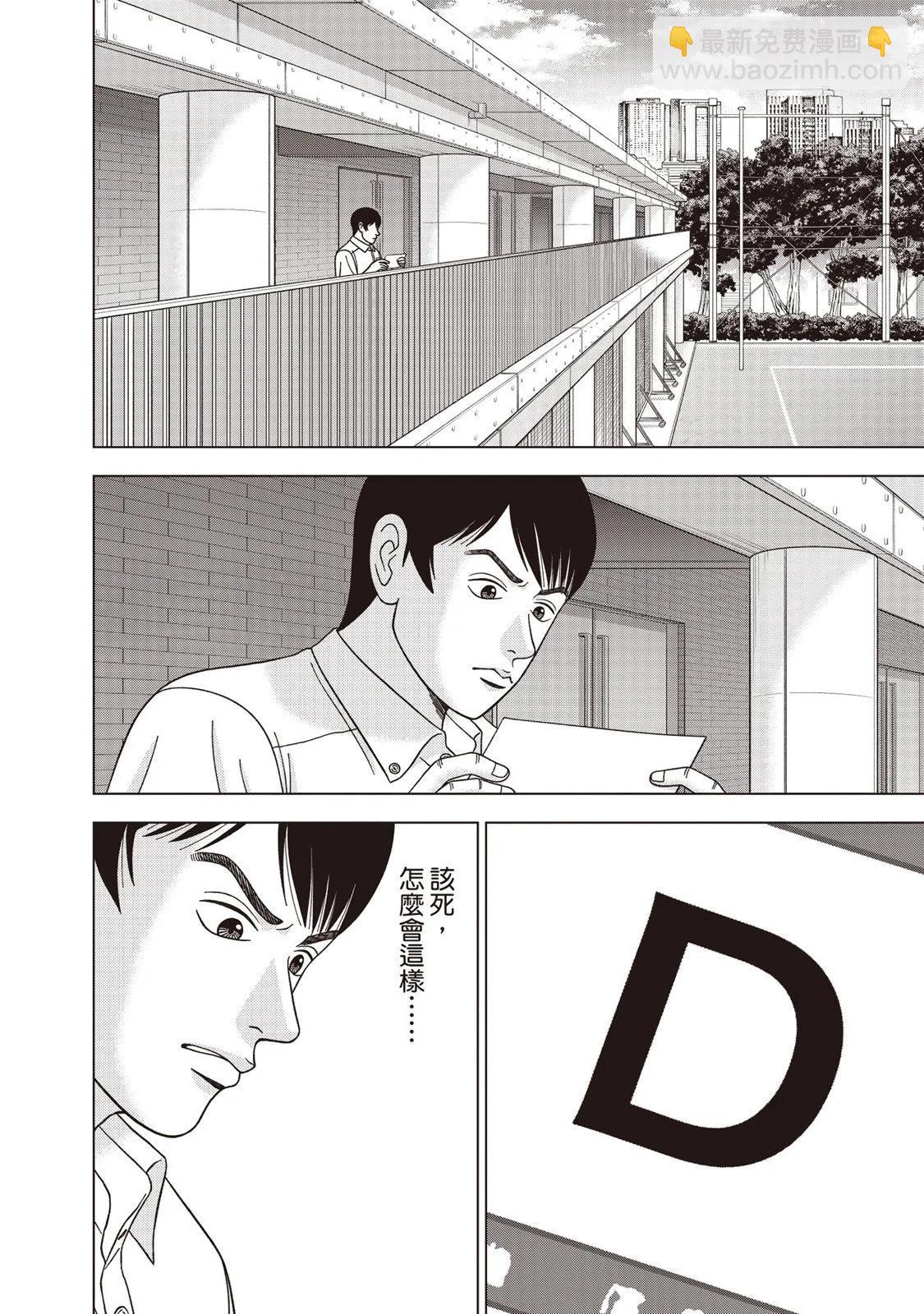 电子版1270