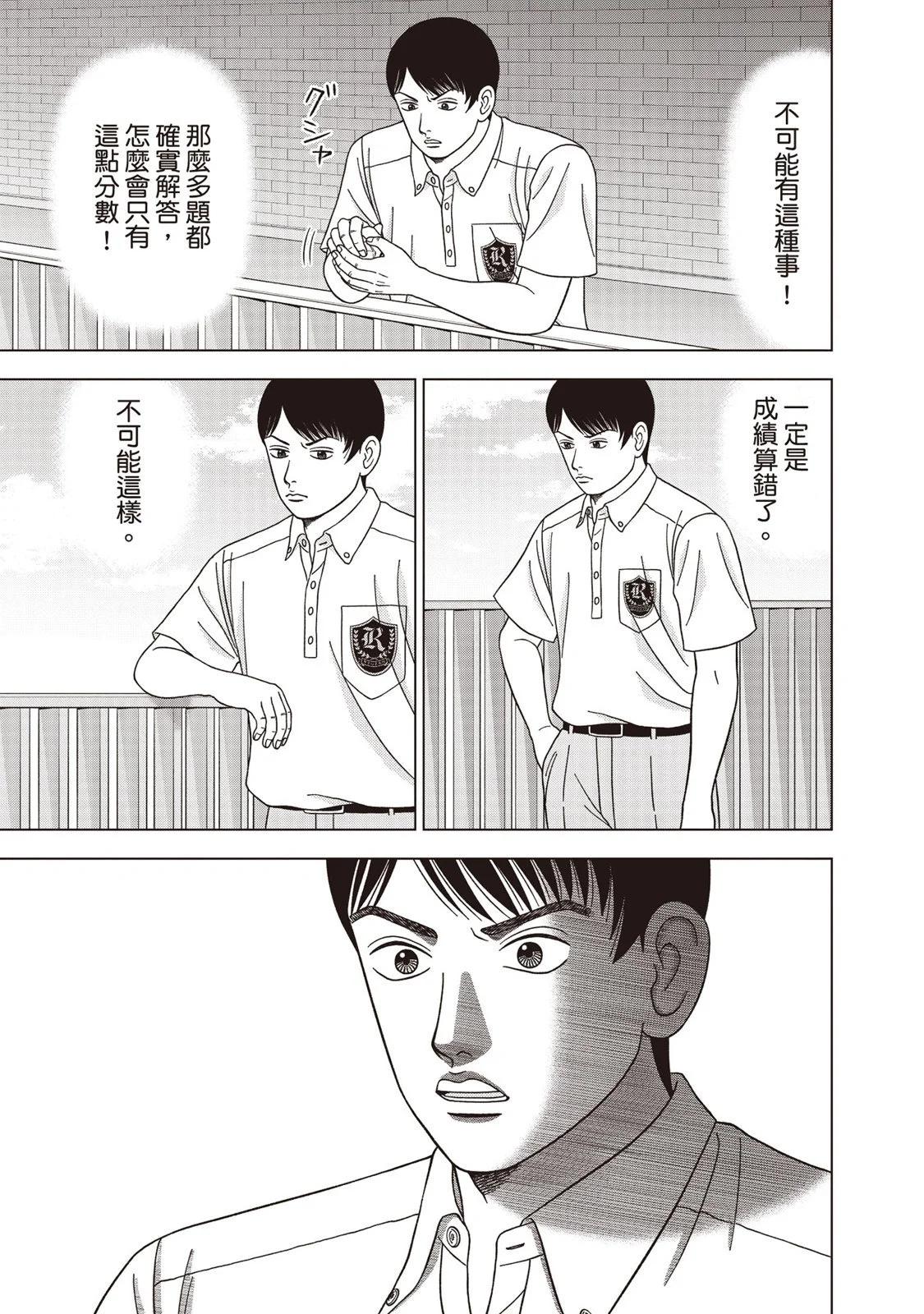 电子版1271