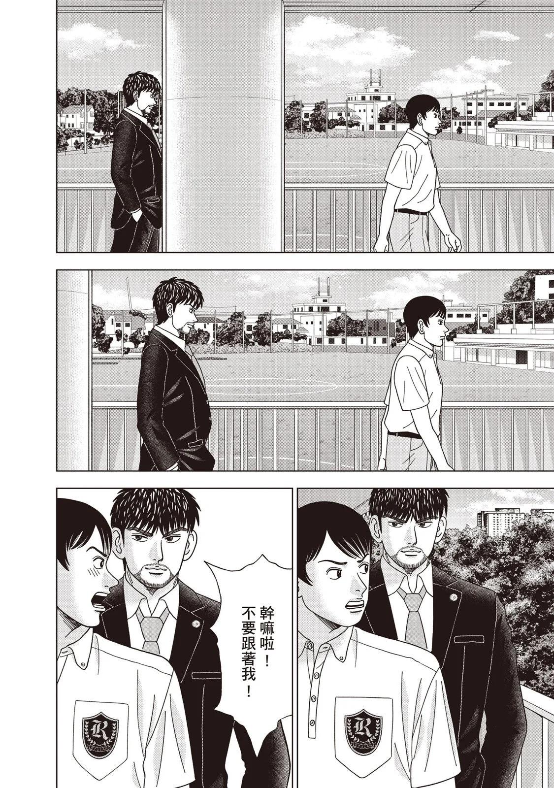 电子版1276