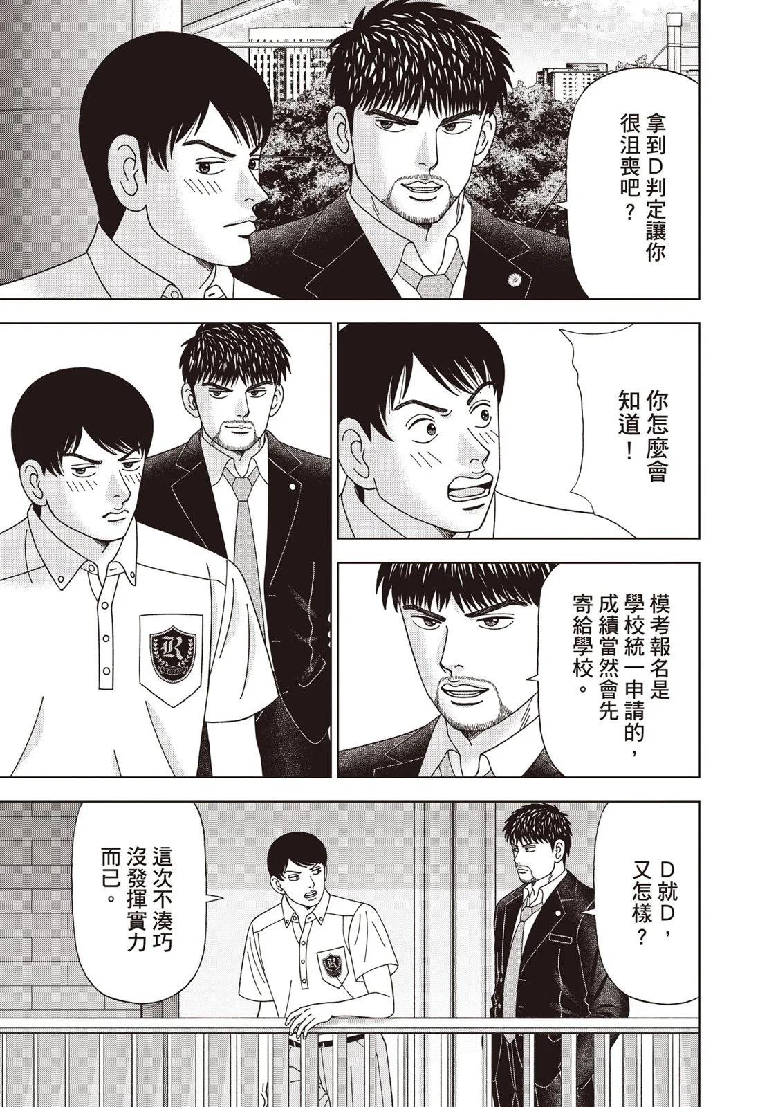 电子版1277