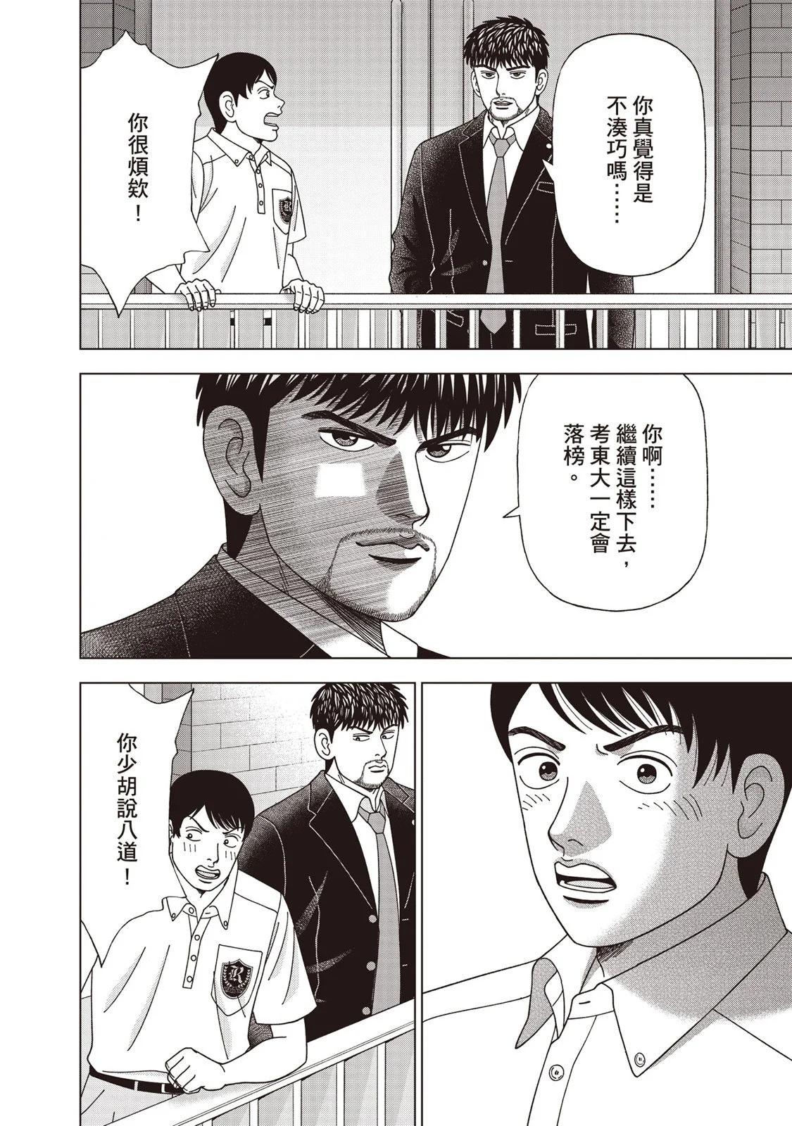 电子版1278