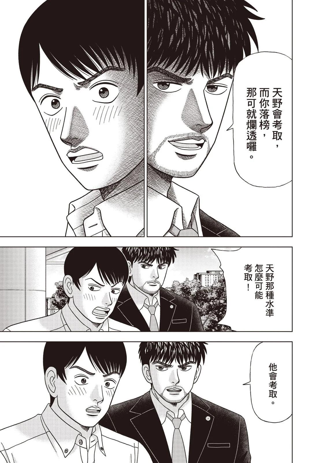 电子版1279