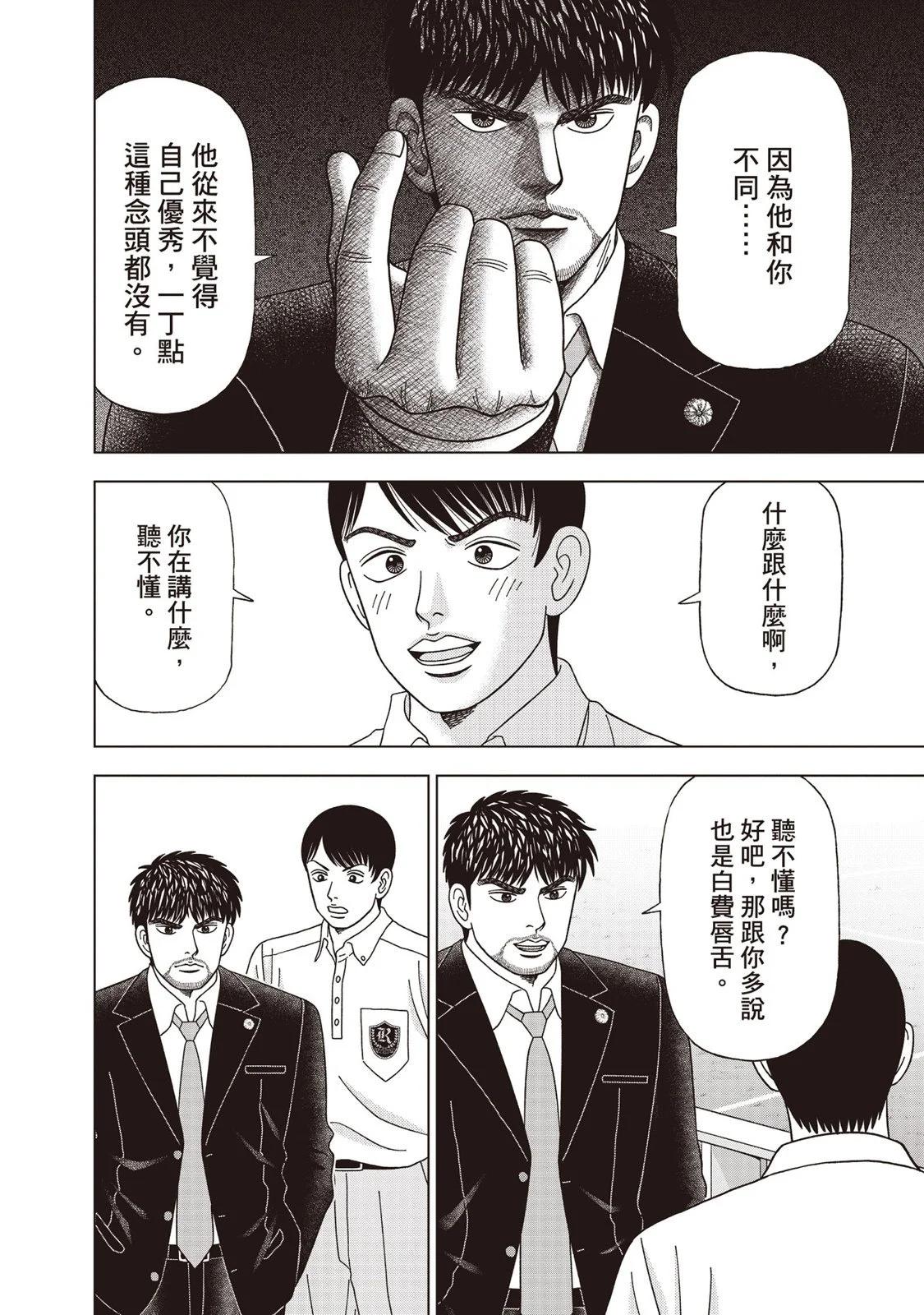 电子版1280