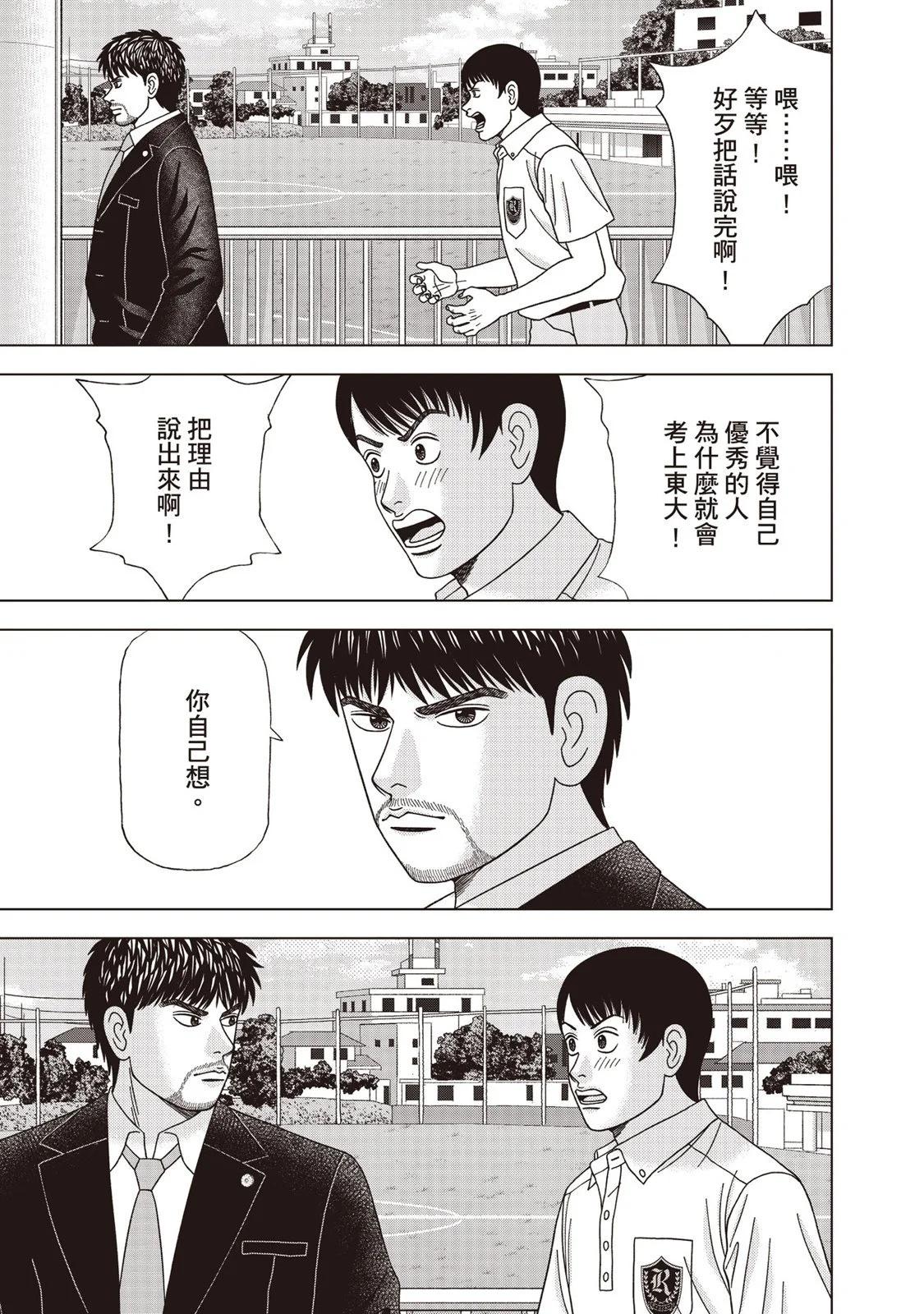 电子版1281