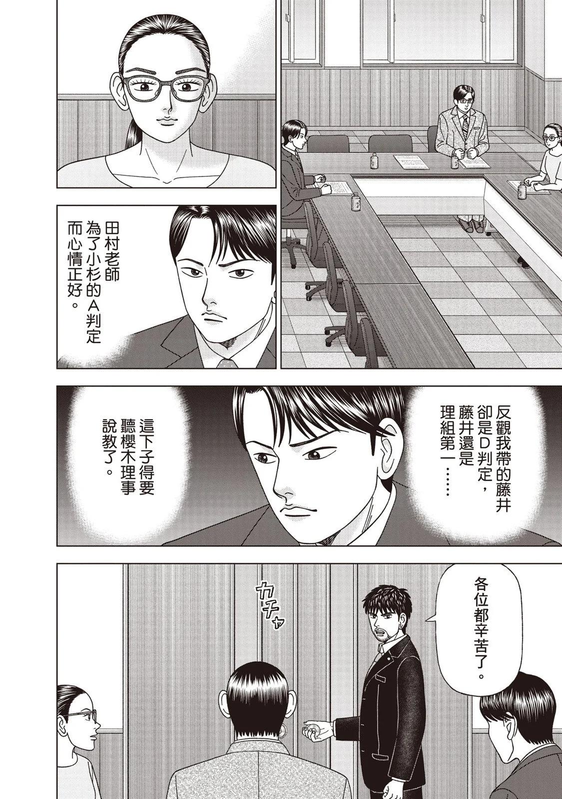 电子版1284