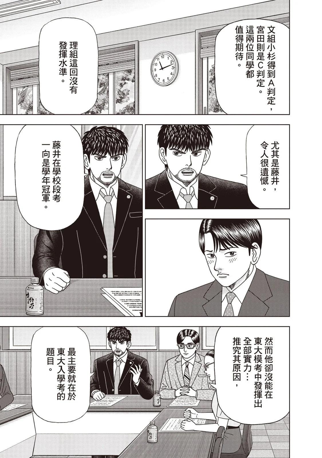 电子版1285