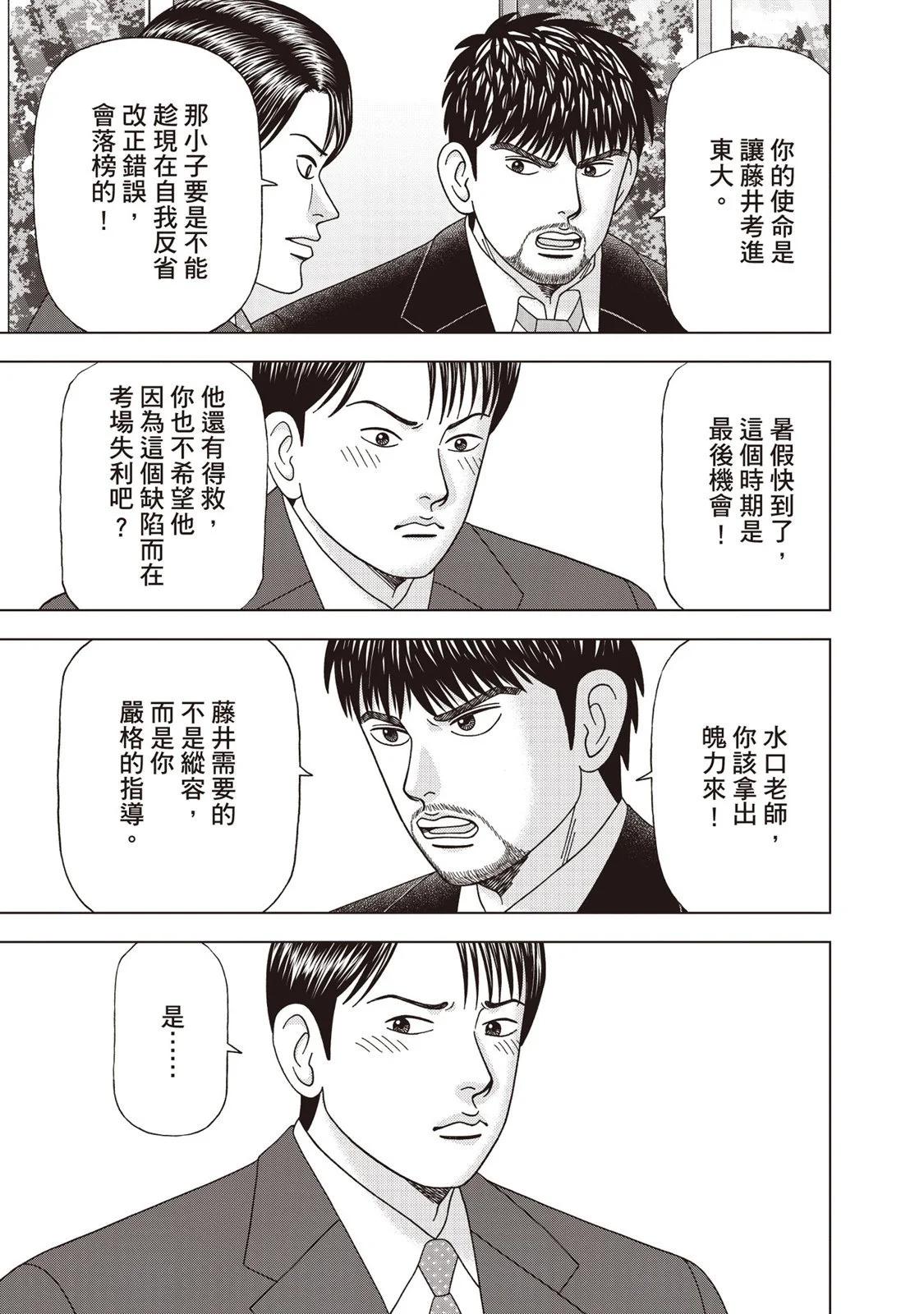电子版1289