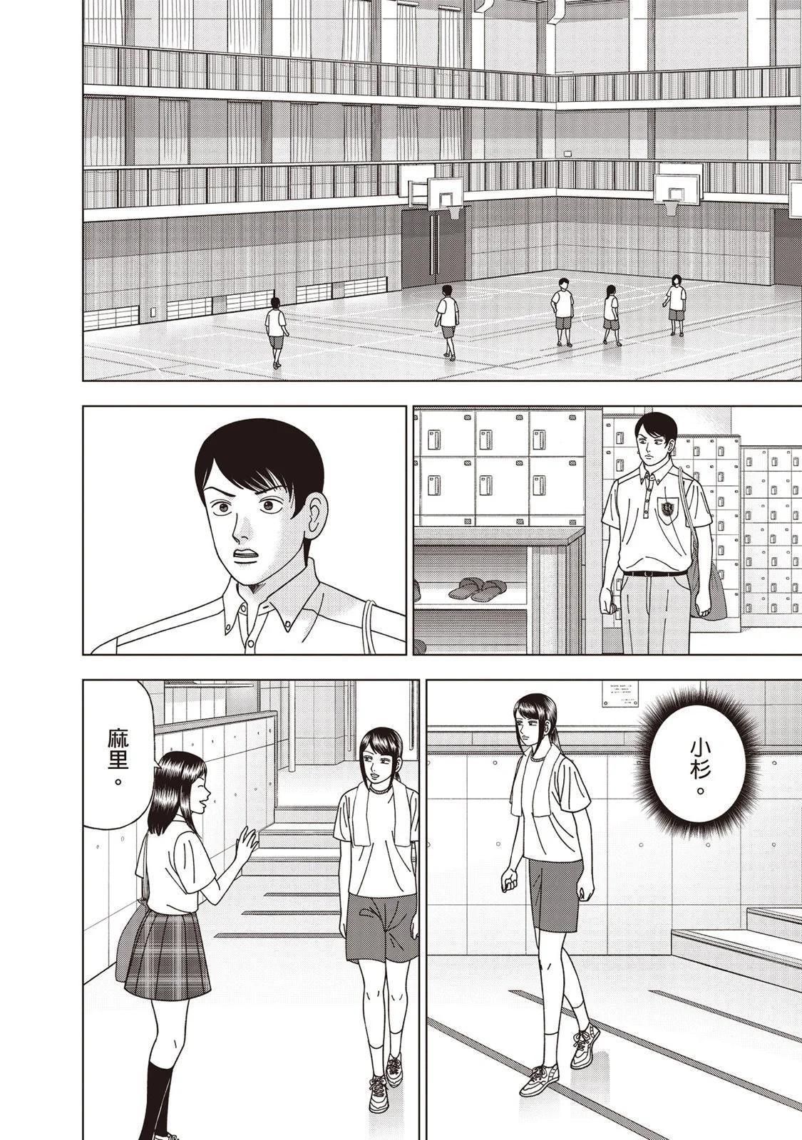 电子版1290