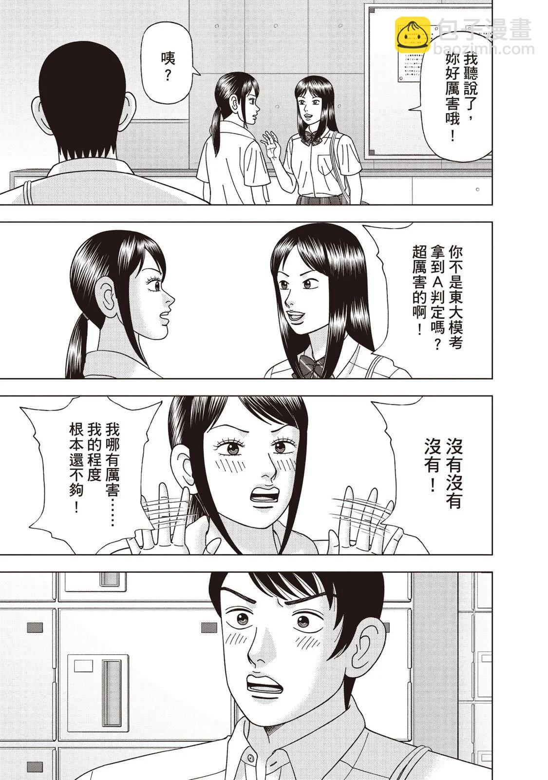 电子版1291