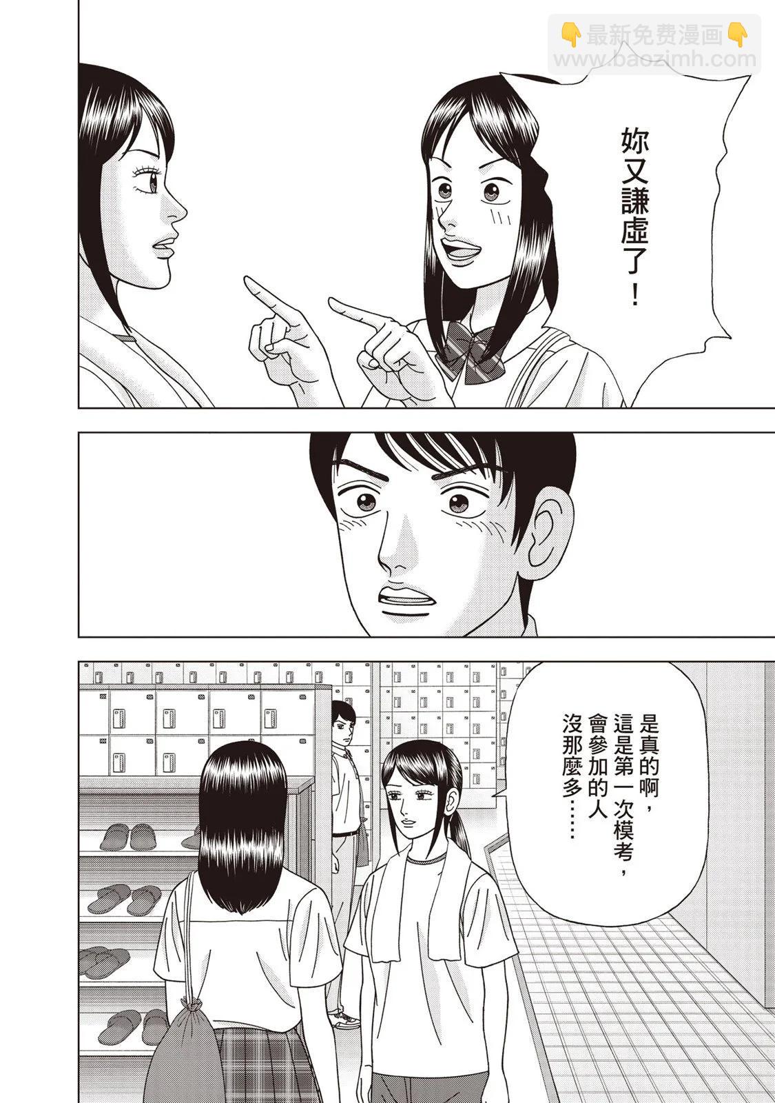 电子版1292