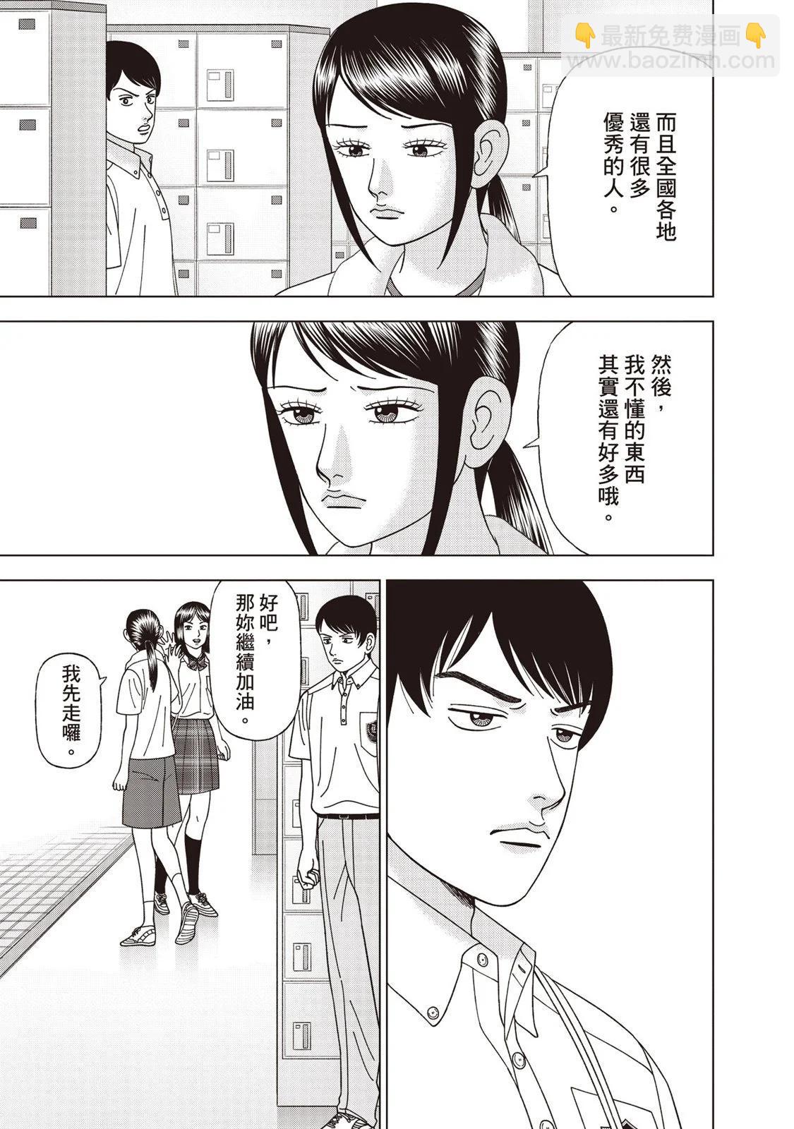 电子版1293