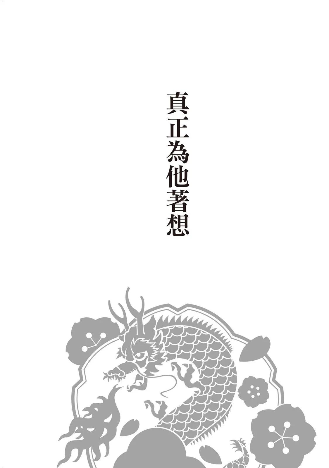 电子版1296