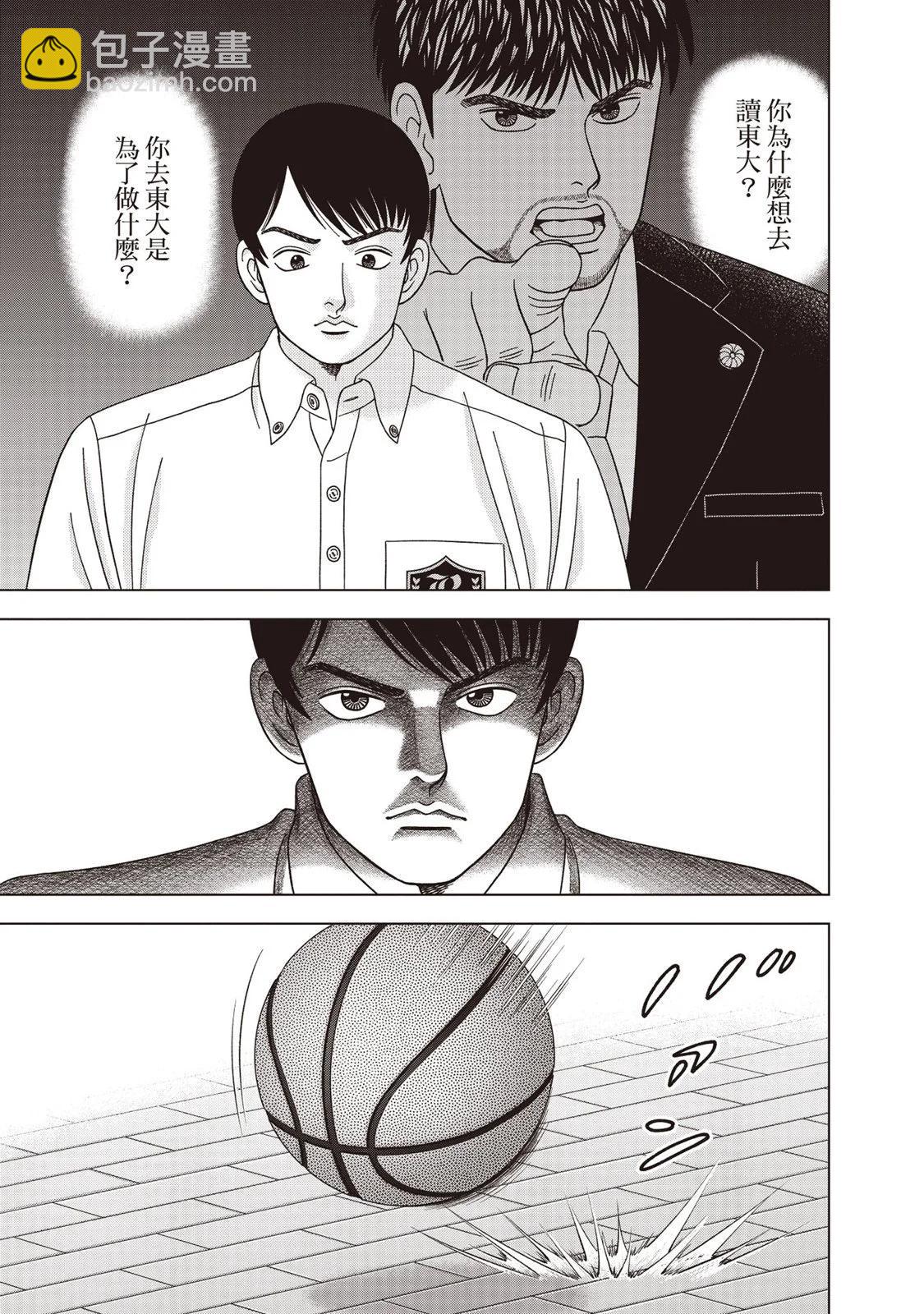 电子版1297