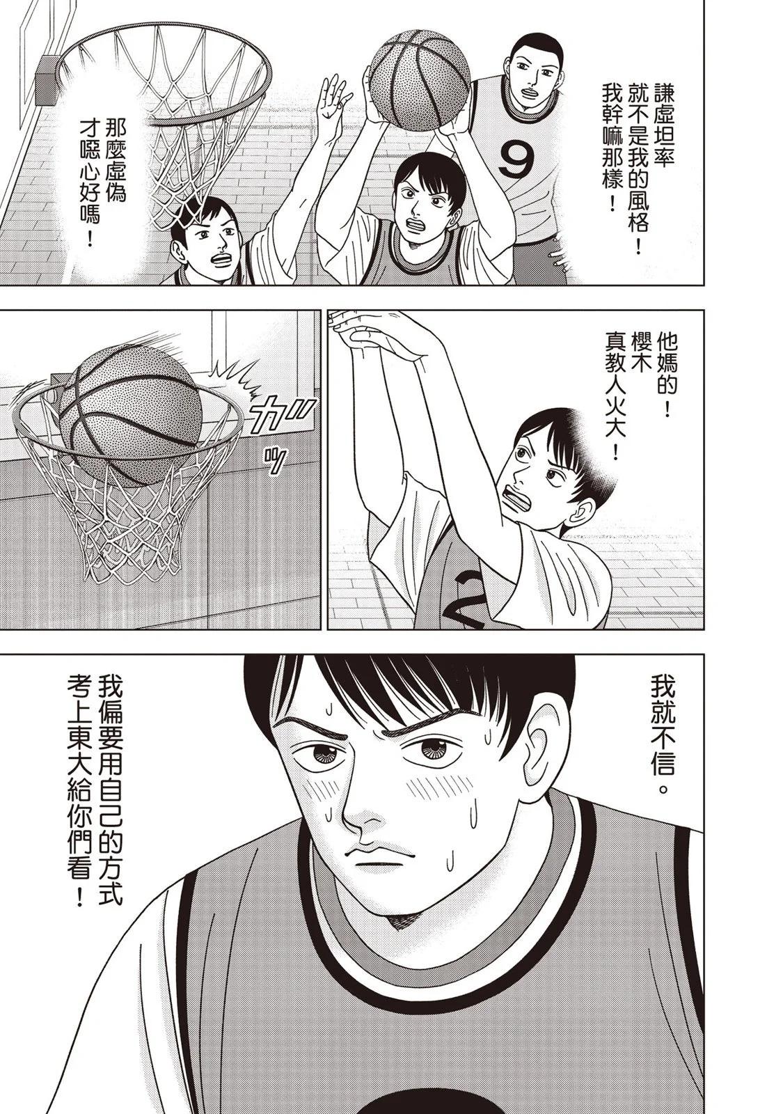 电子版1299