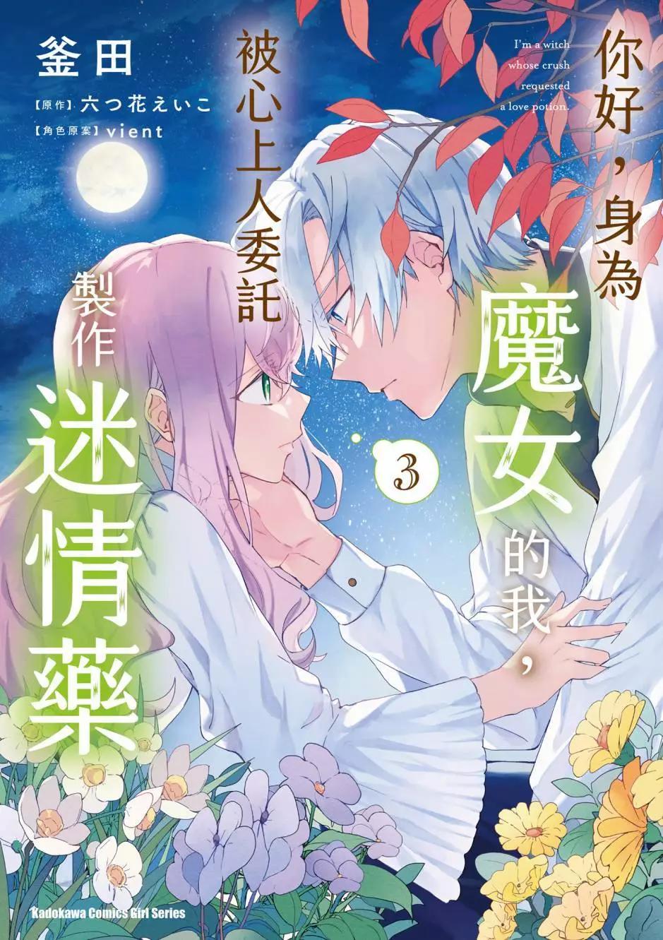 第03卷0