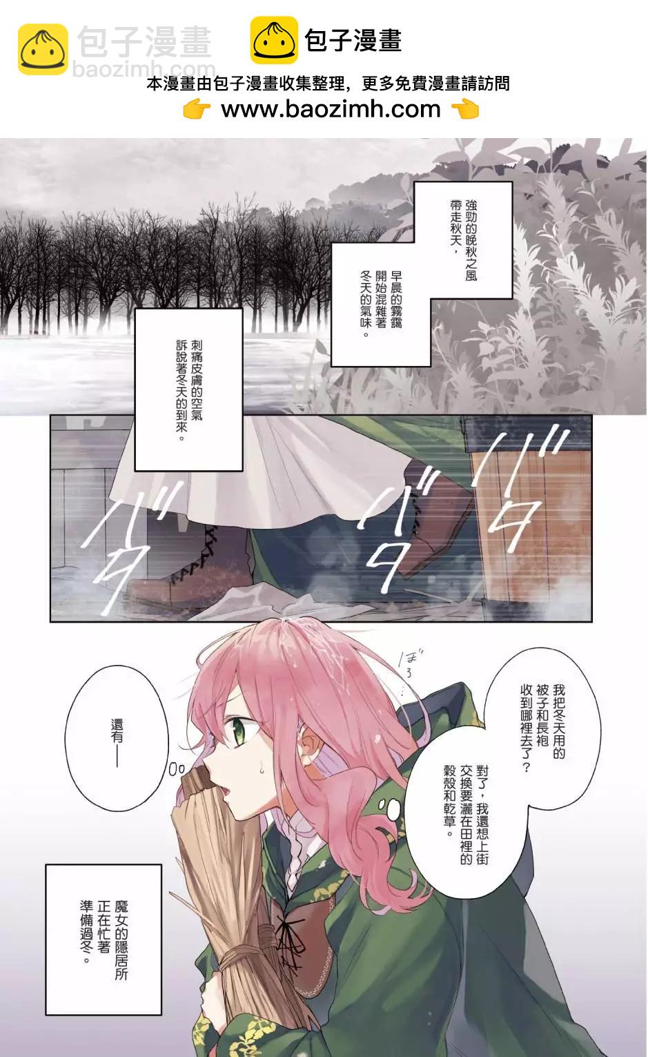 第03卷1