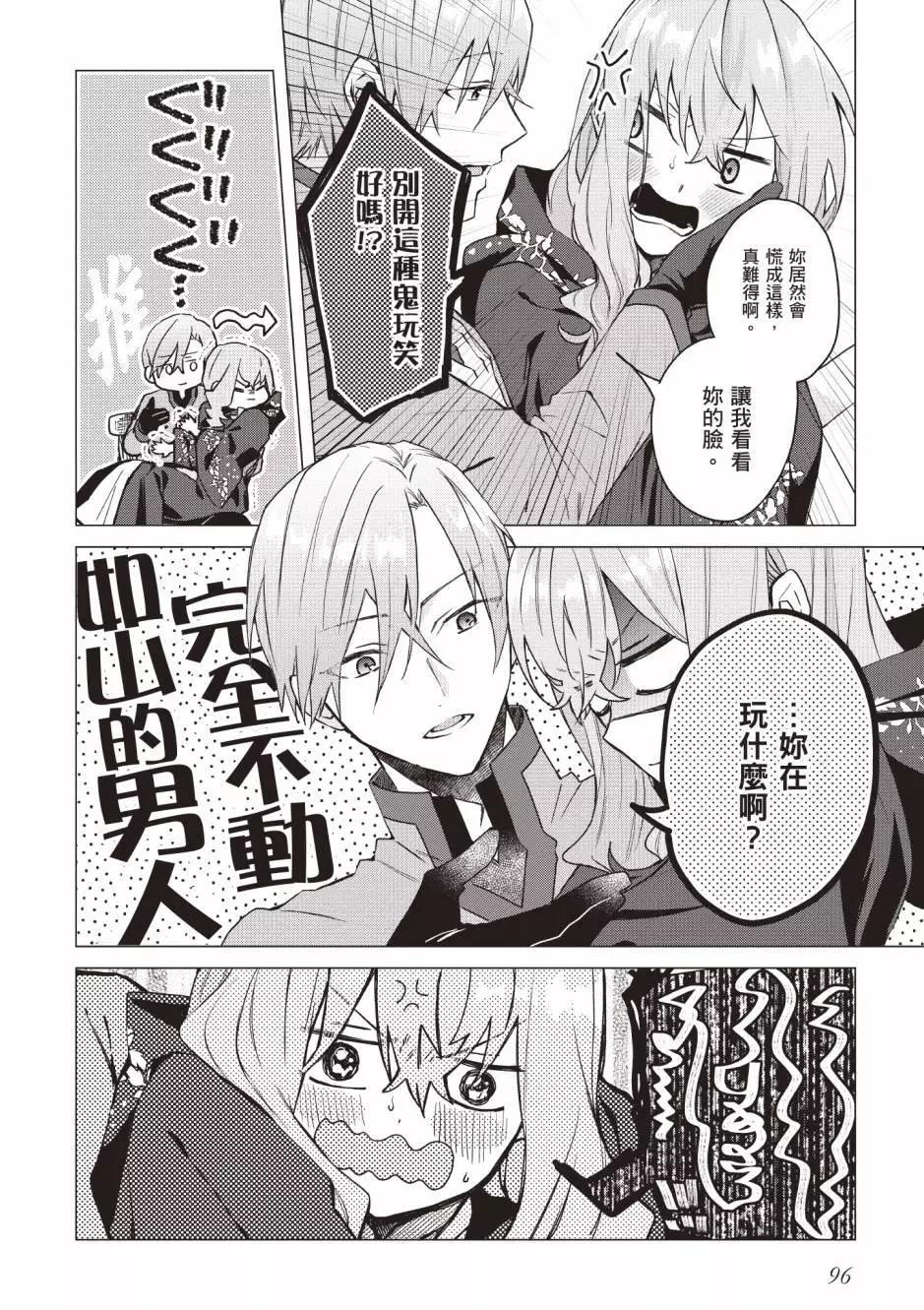 第03卷100